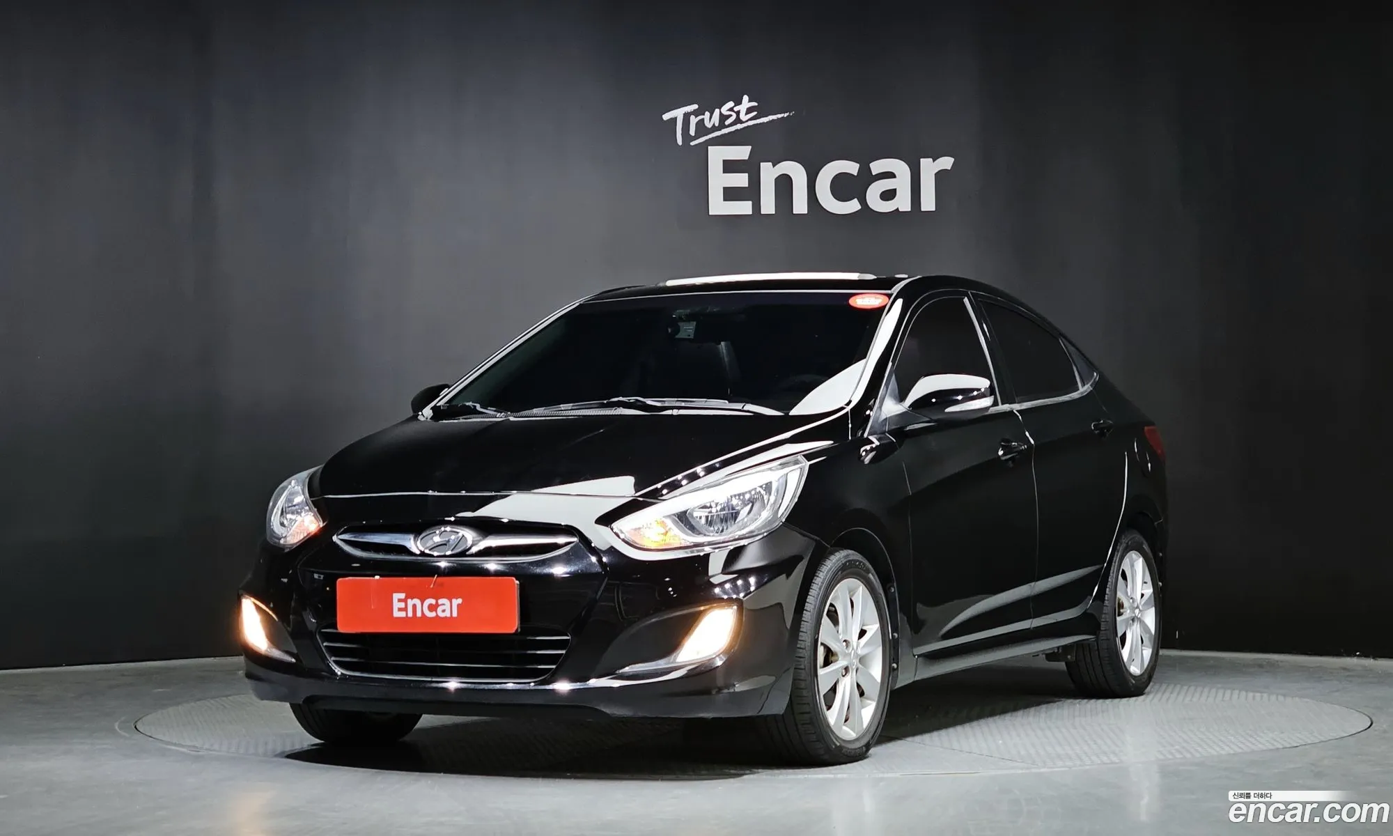 Accent New 16 Gdi Top - фотография 1577691