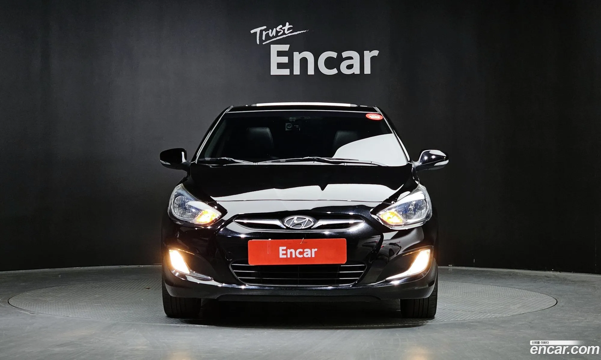 Korex Auto Trade - фотография 1607488