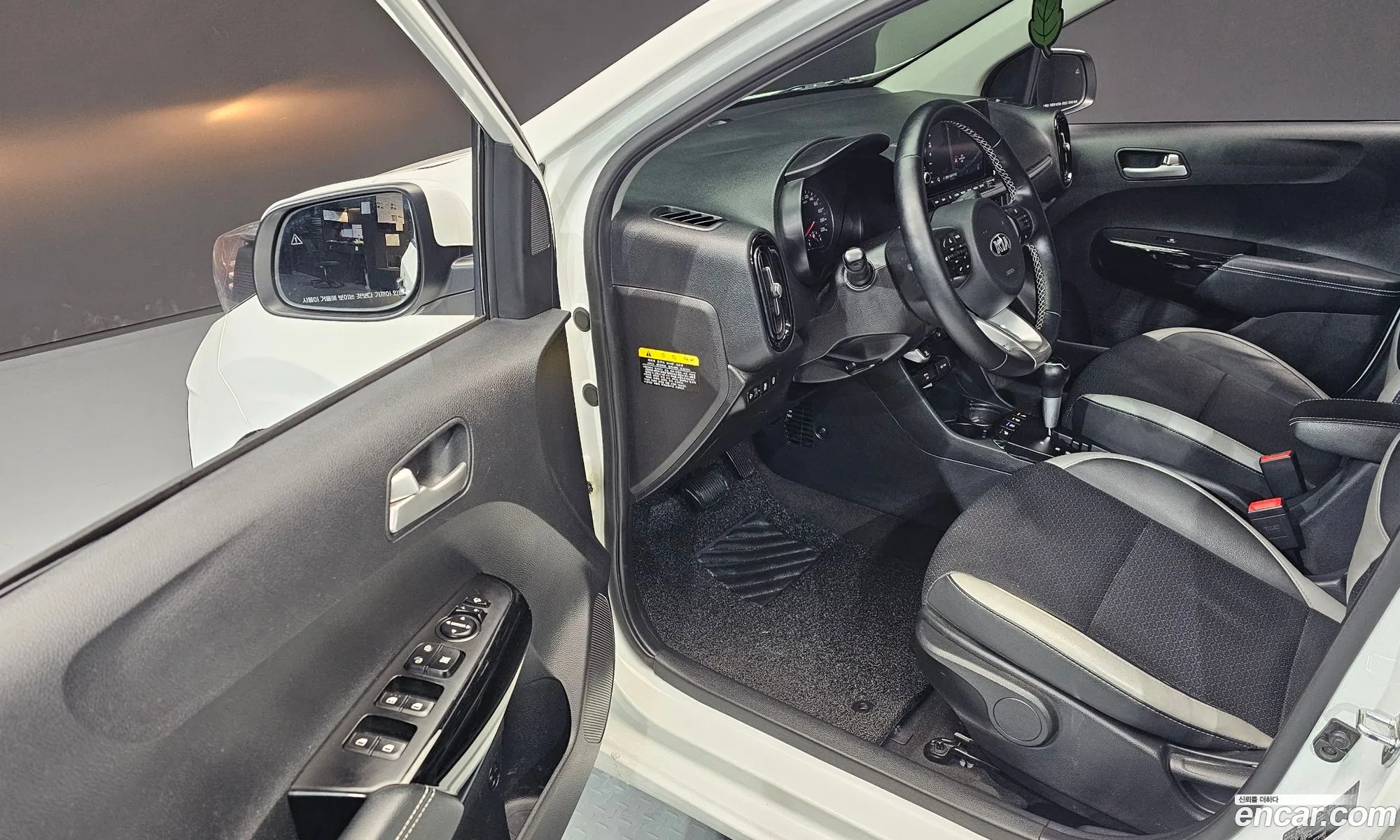 Korex Auto Trade - фотография 11511054