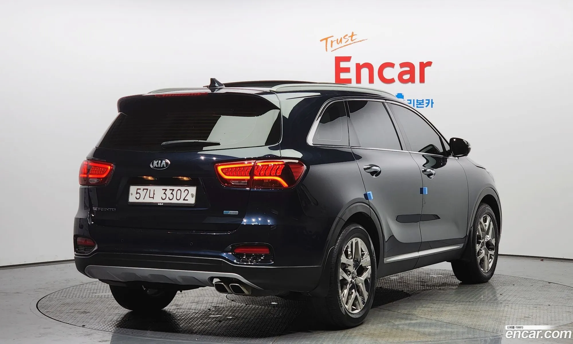 Korex Auto Trade - фотография 11374455