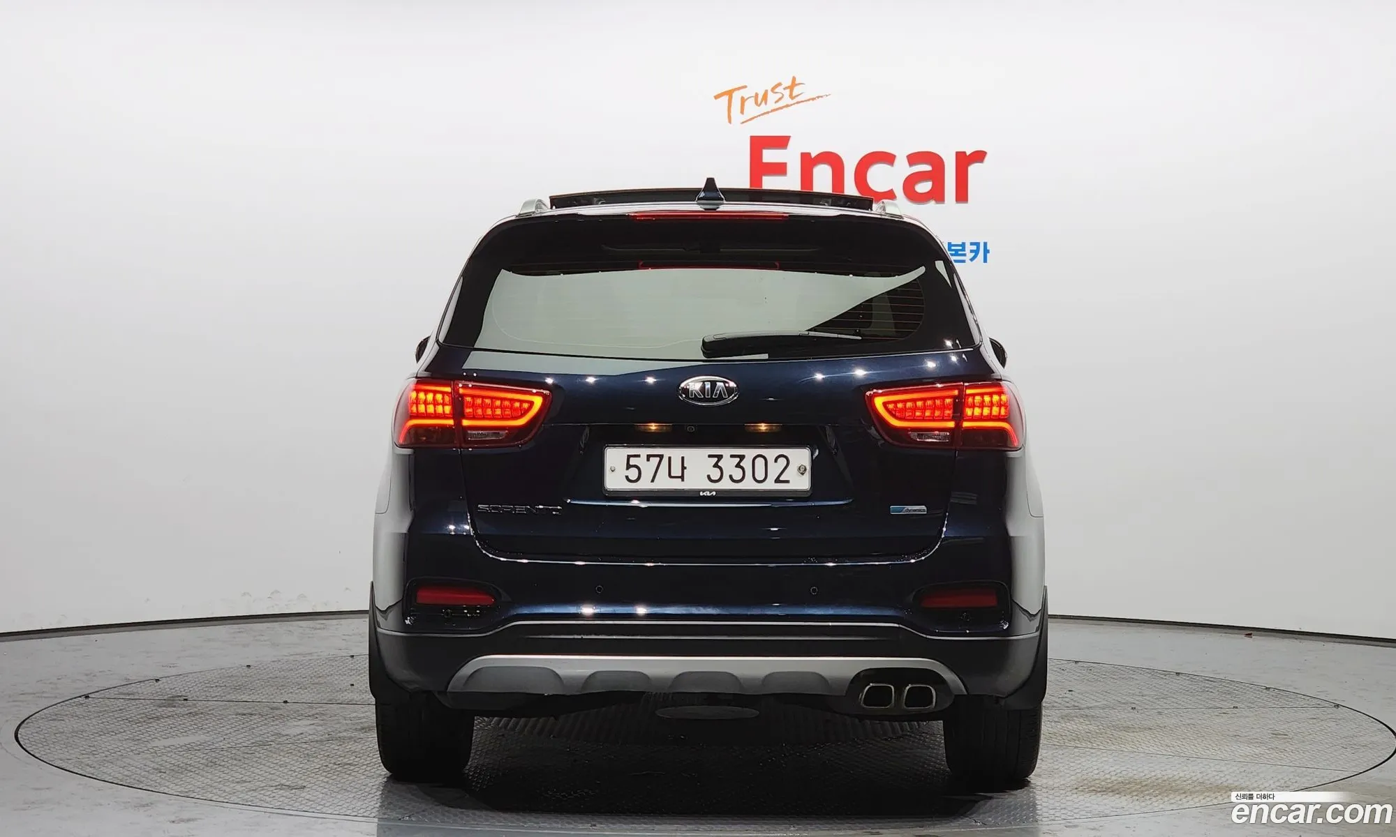 Korex Auto Trade - фотография 11374453