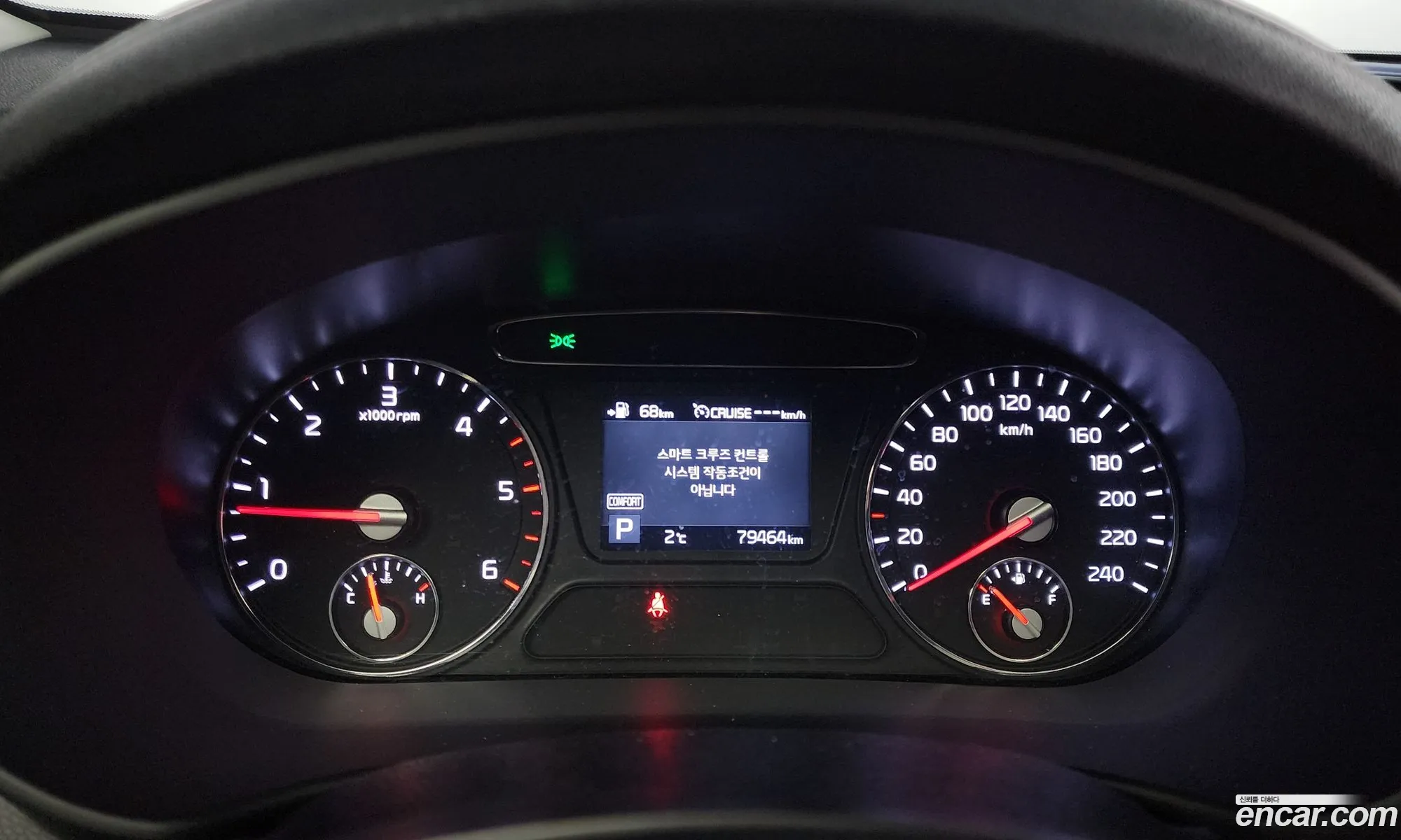 Korex Auto Trade - фотография 11374449