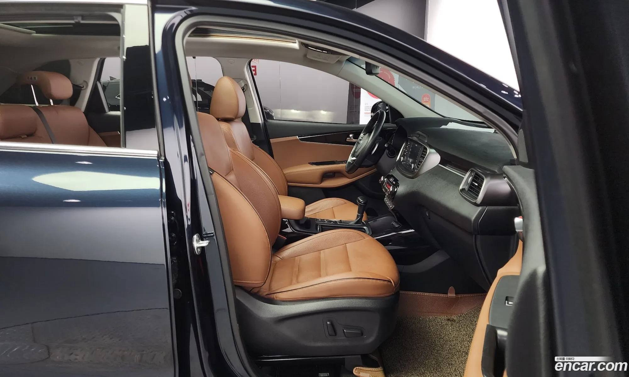 Korex Auto Trade - фотография 11374447