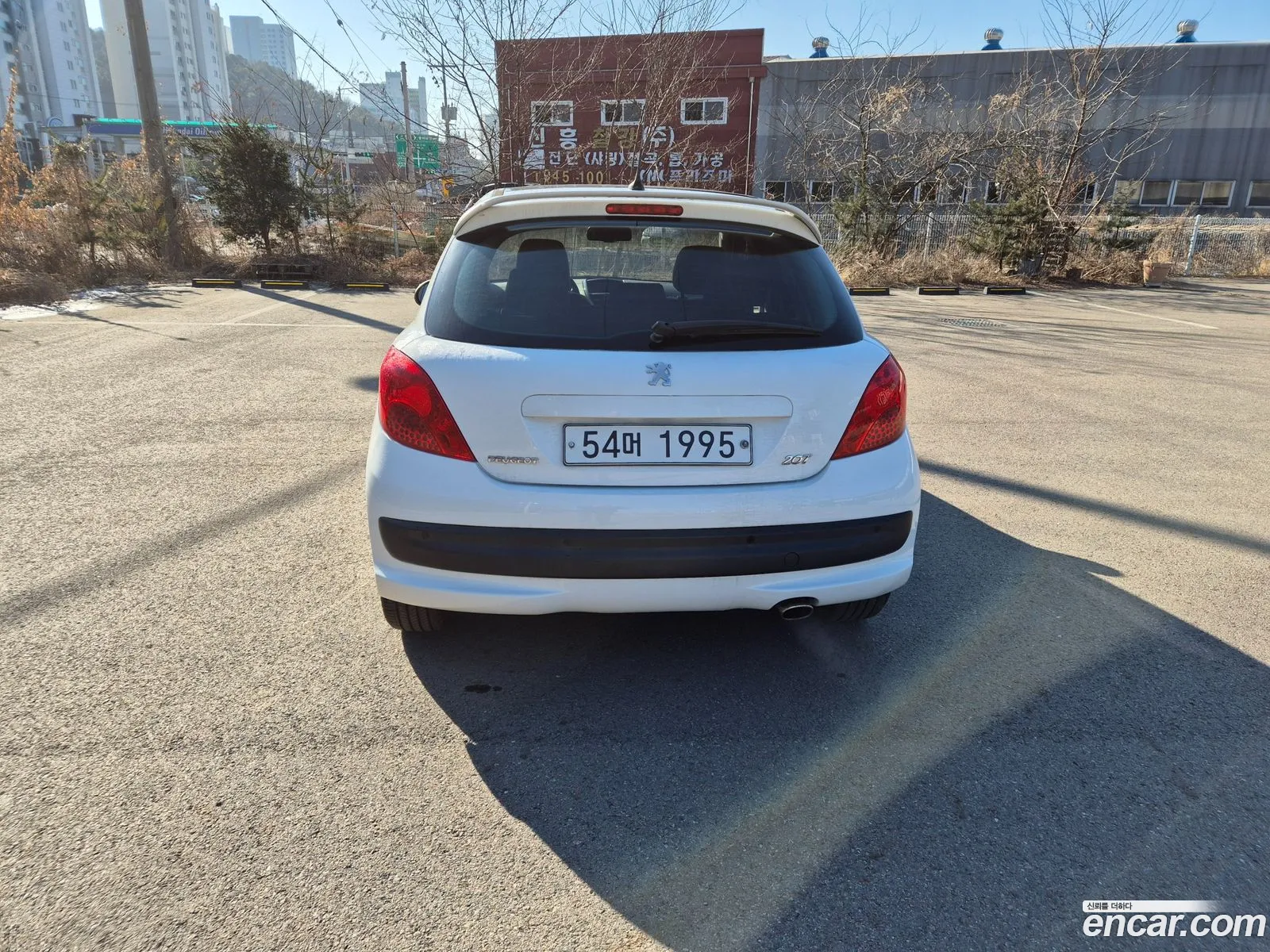 Korex Auto Trade - фотография 3724496