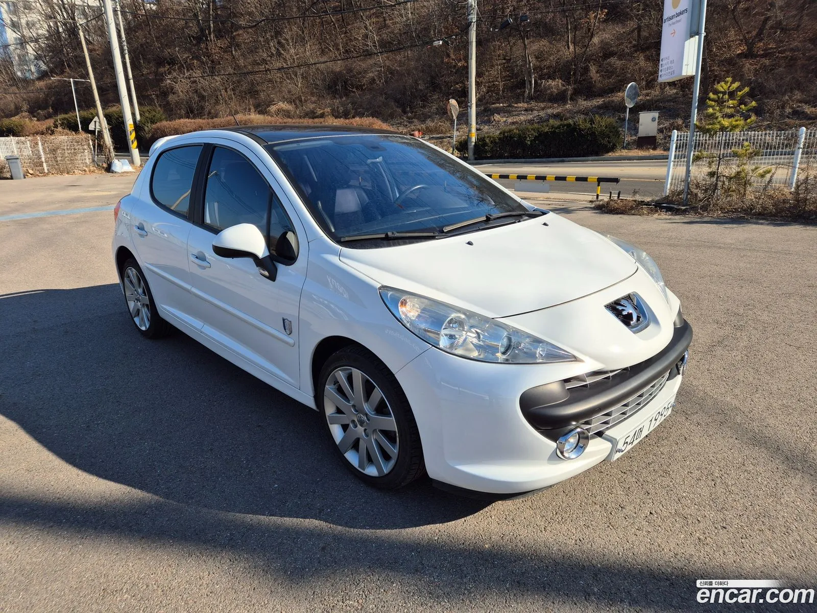 Korex Auto Trade - фотография 3724494