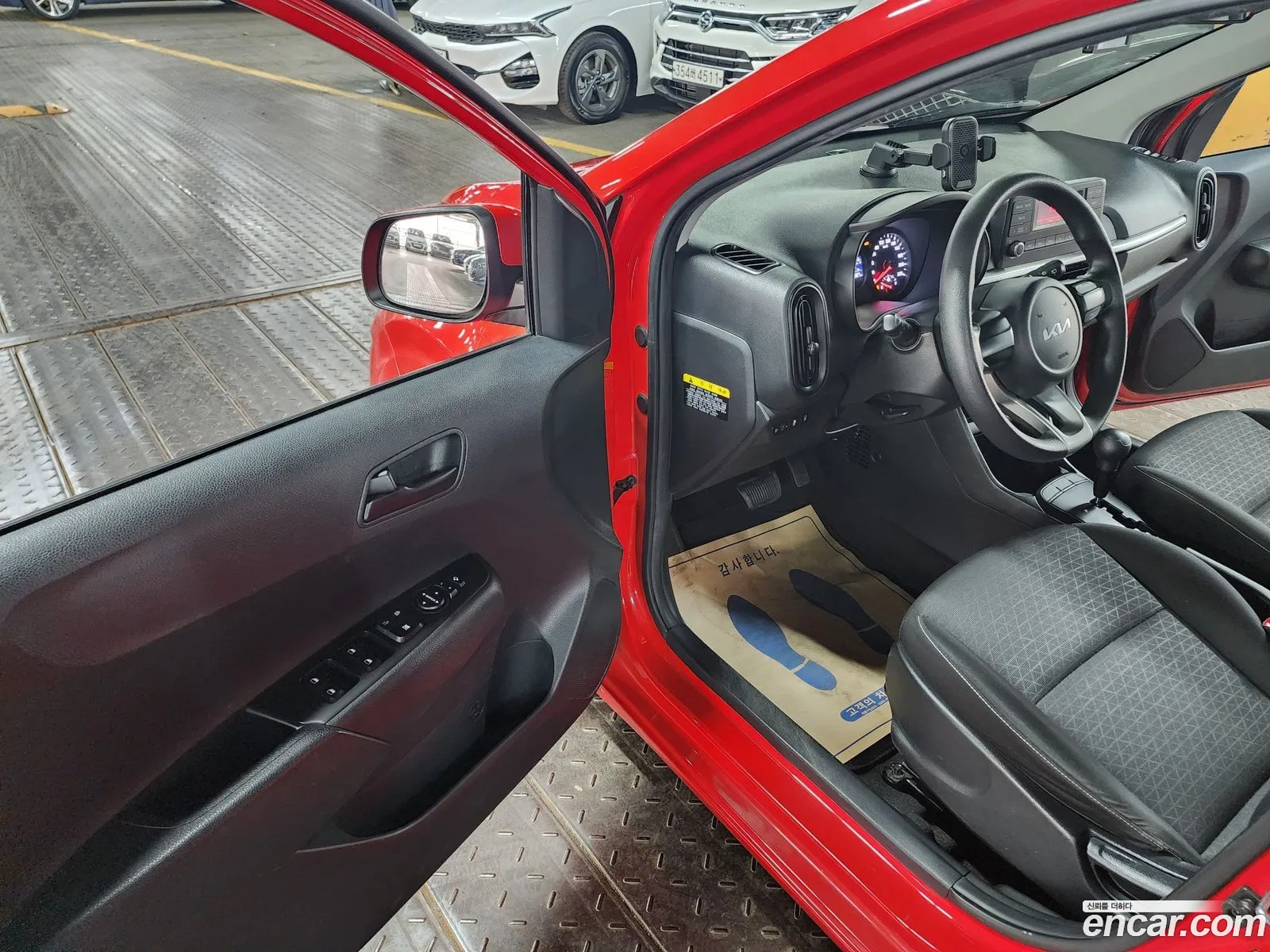 Korex Auto Trade - фотография 11530629
