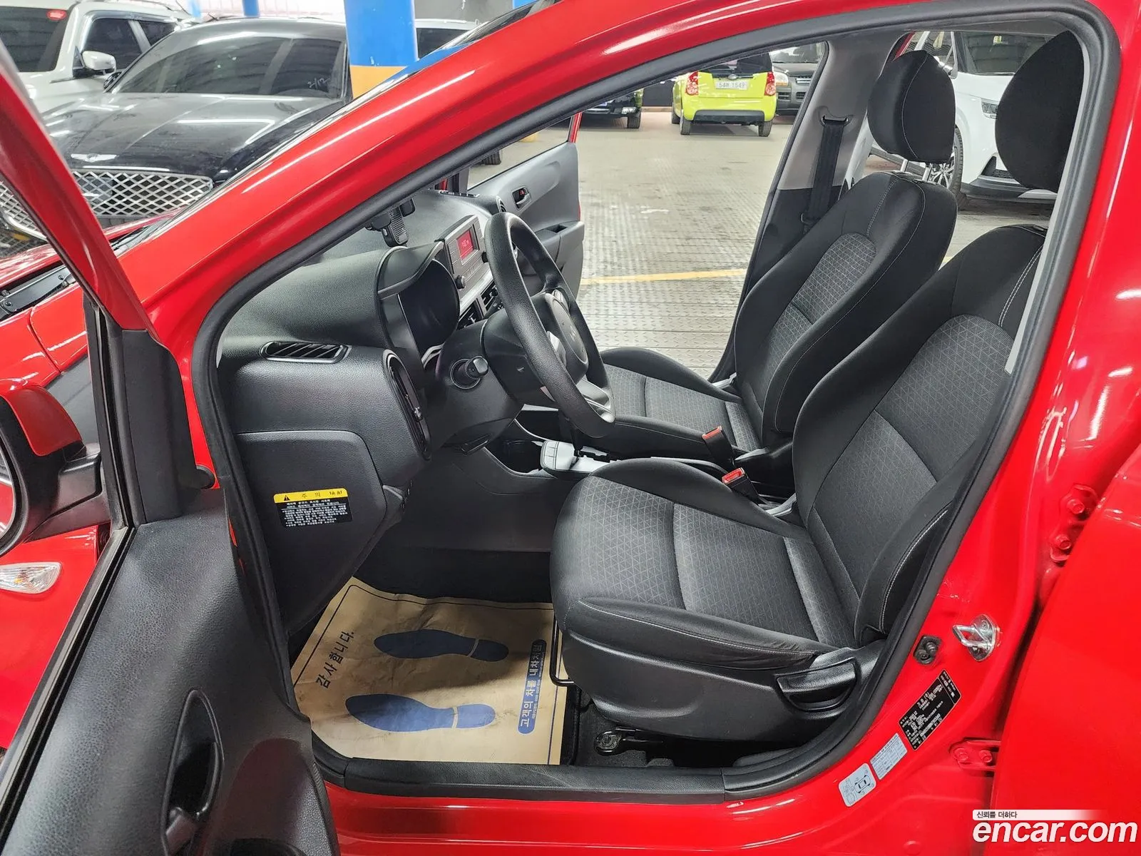 Korex Auto Trade - фотография 11530628