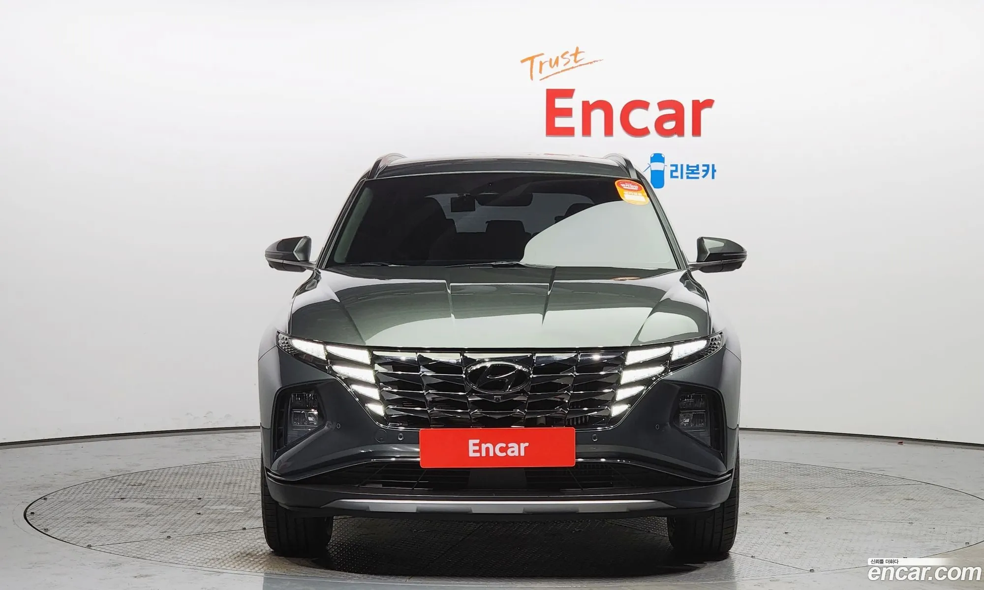 Korex Auto Trade - фотография 1642032