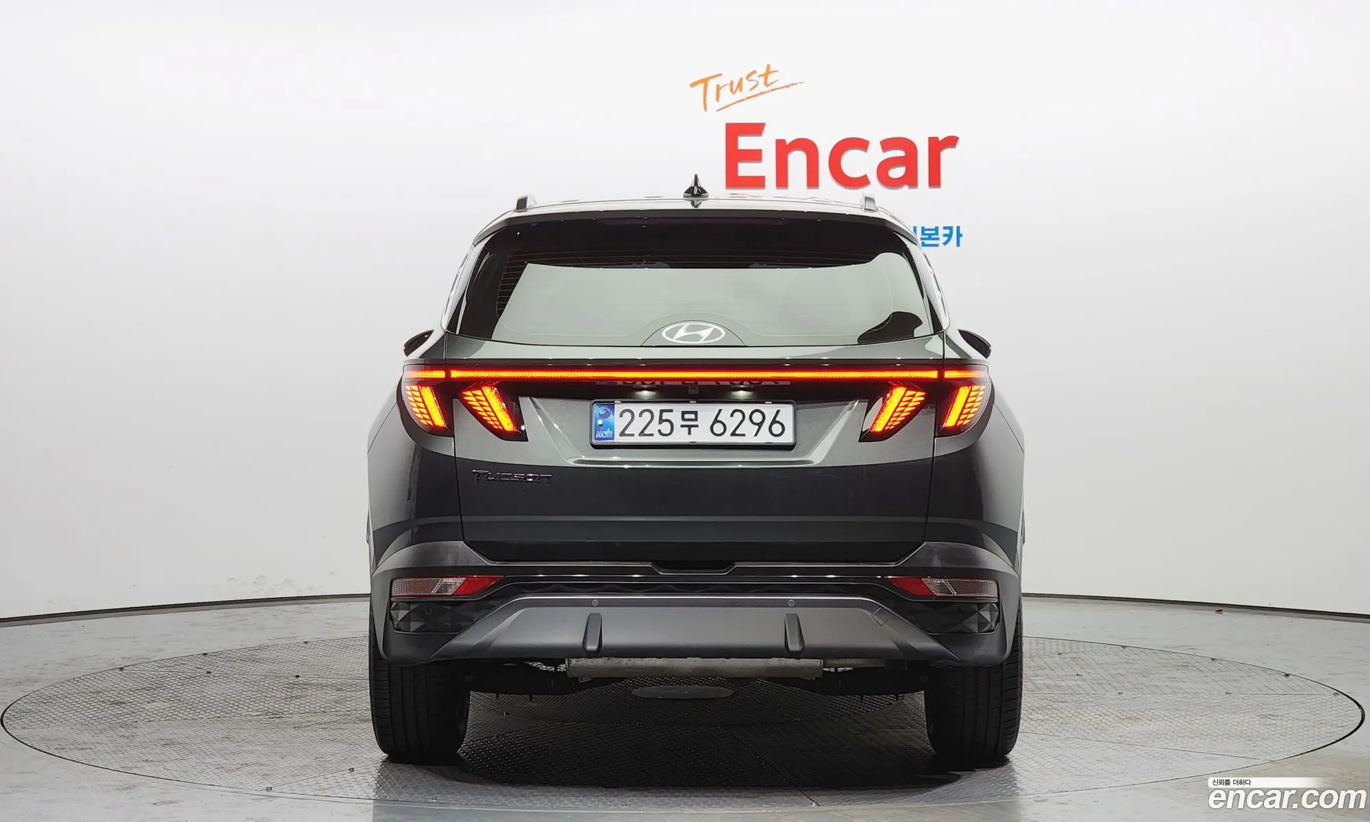 Korex Auto Trade - фотография 1642031