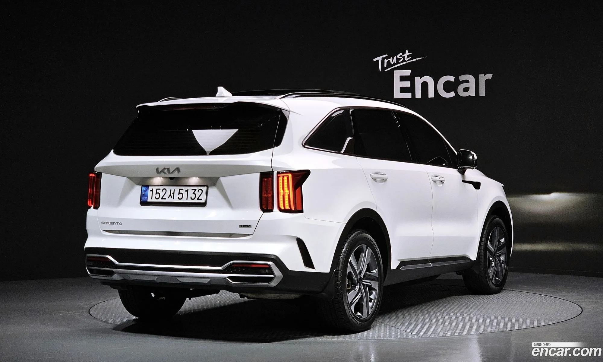 Korex Auto Trade - фотография 11484225