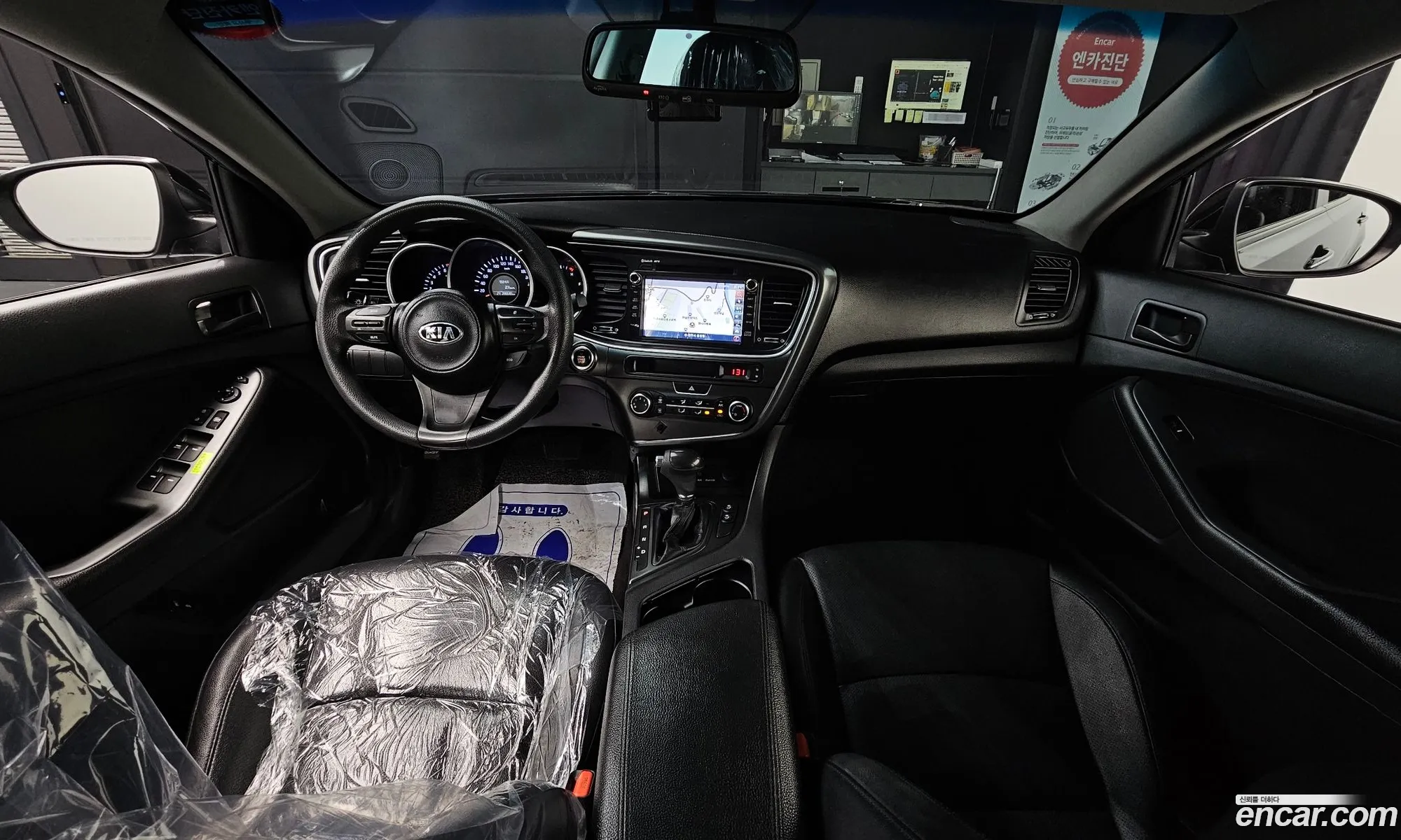 Korex Auto Trade - фотография 11349533