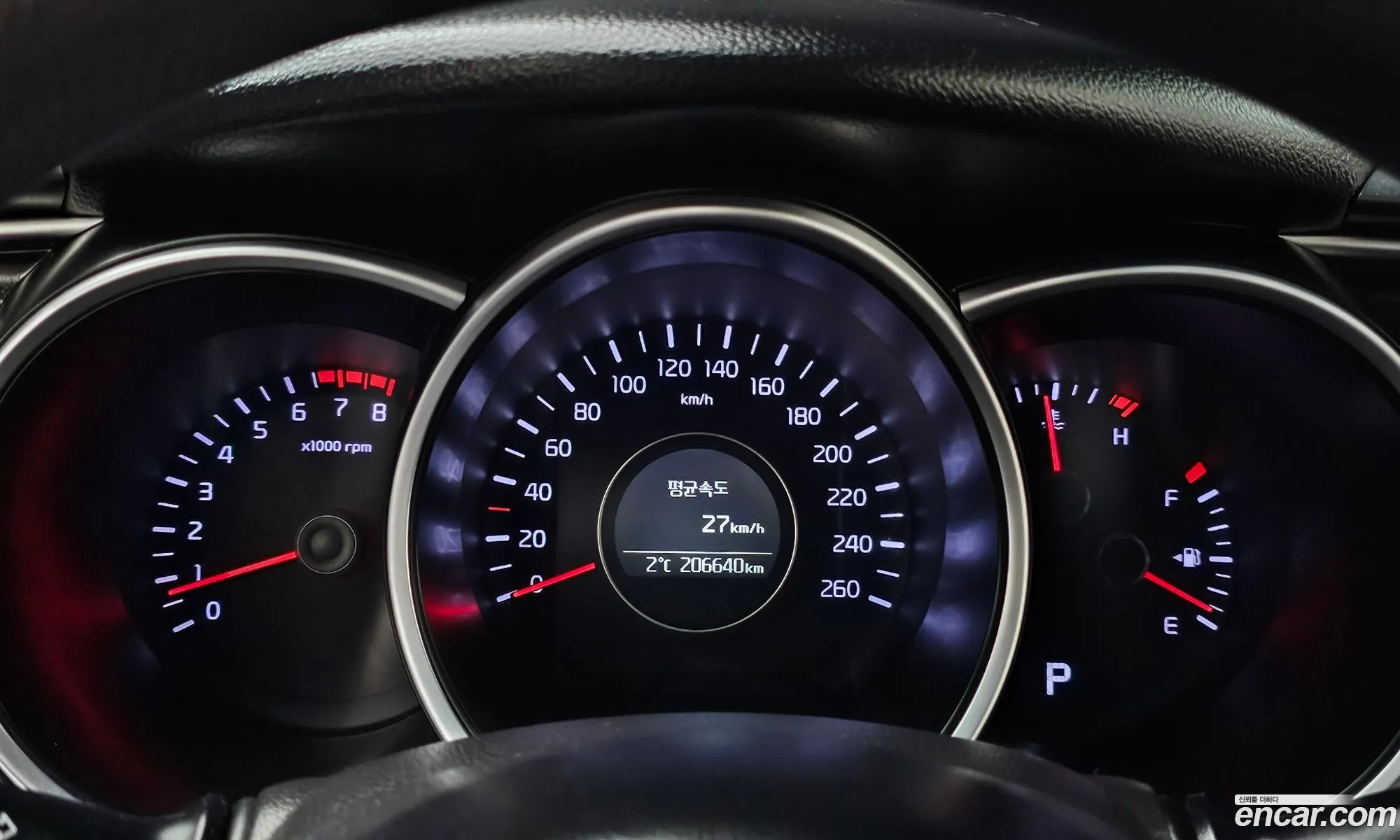 Korex Auto Trade - фотография 11349532