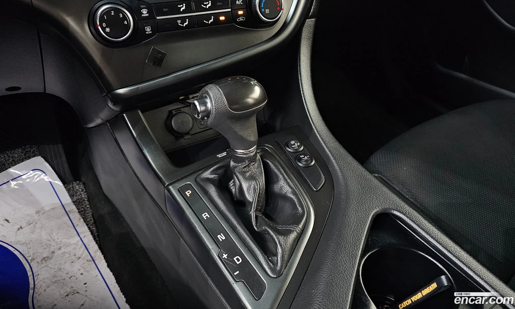 Korex Auto Trade - фотография 11349531
