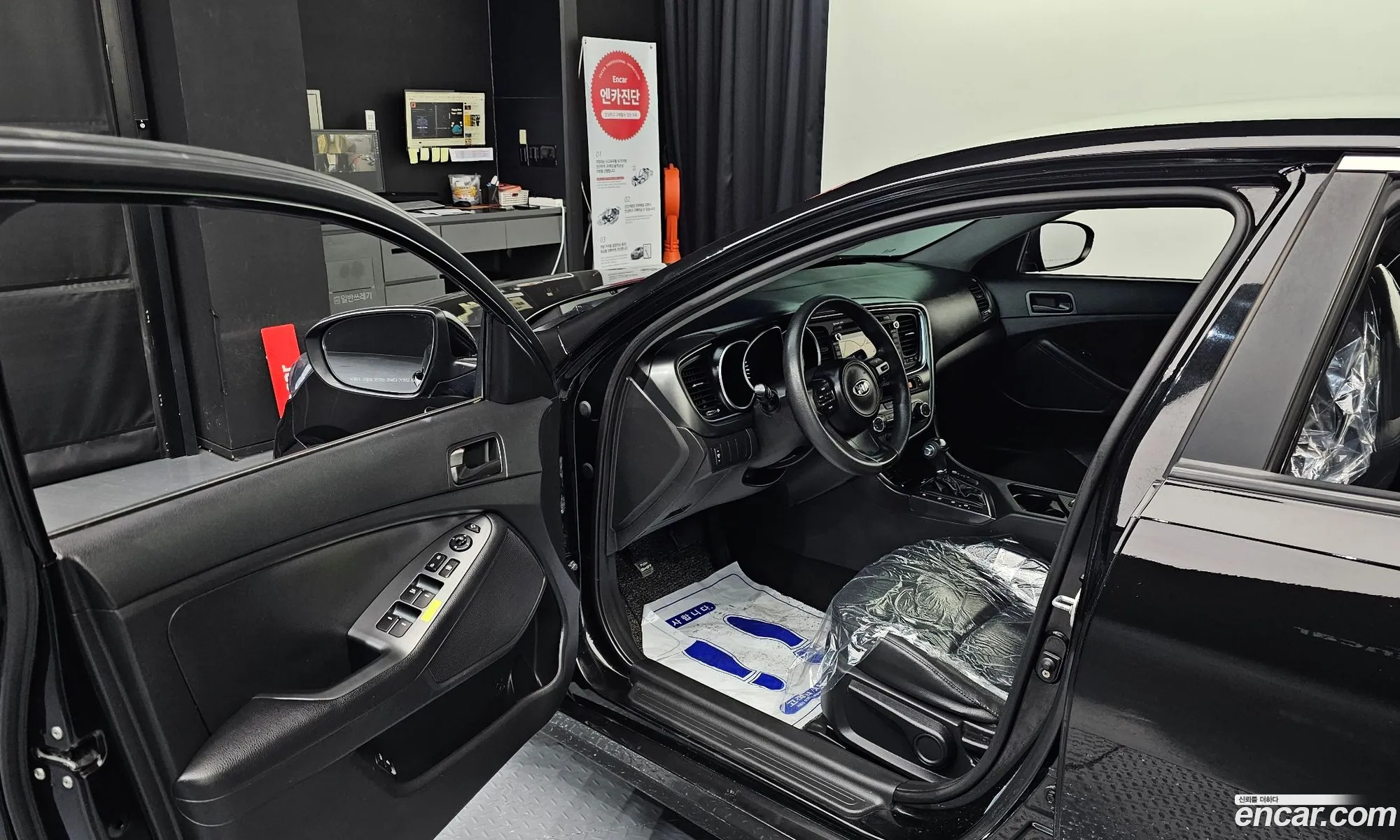 Korex Auto Trade - фотография 11349530