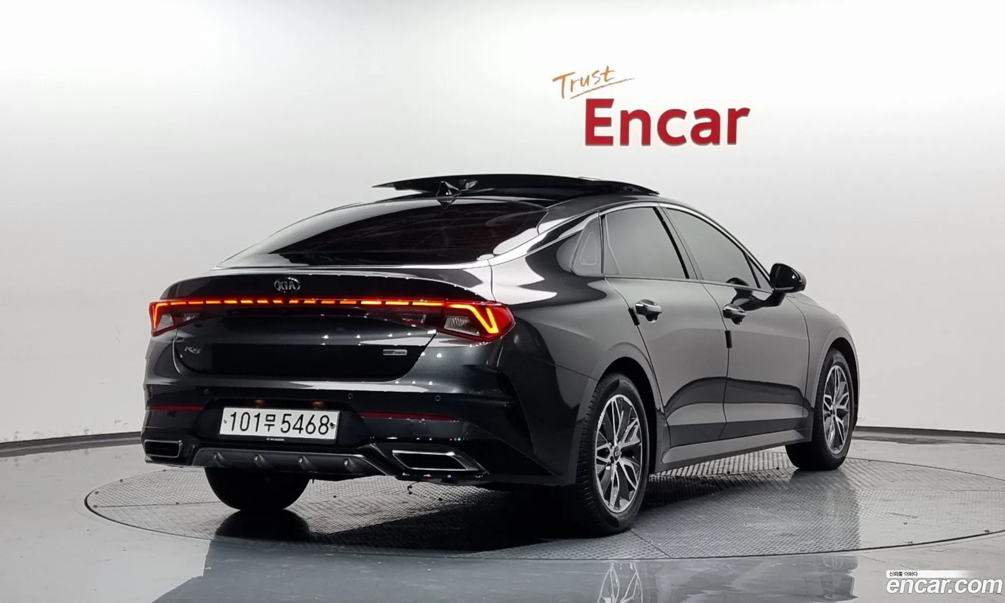 Korex Auto Trade - фотография 11483630