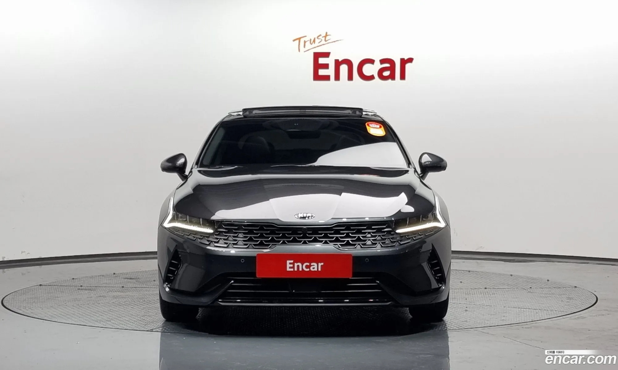 Korex Auto Trade - фотография 11483629