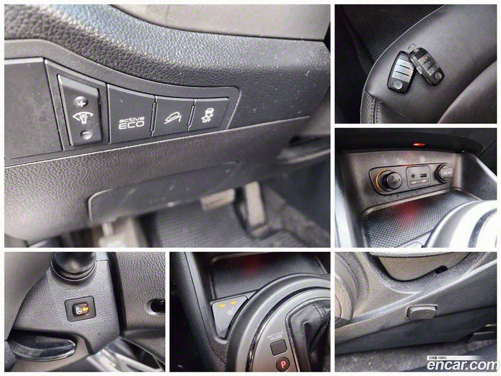 Korex Auto Trade - фотография 11479384