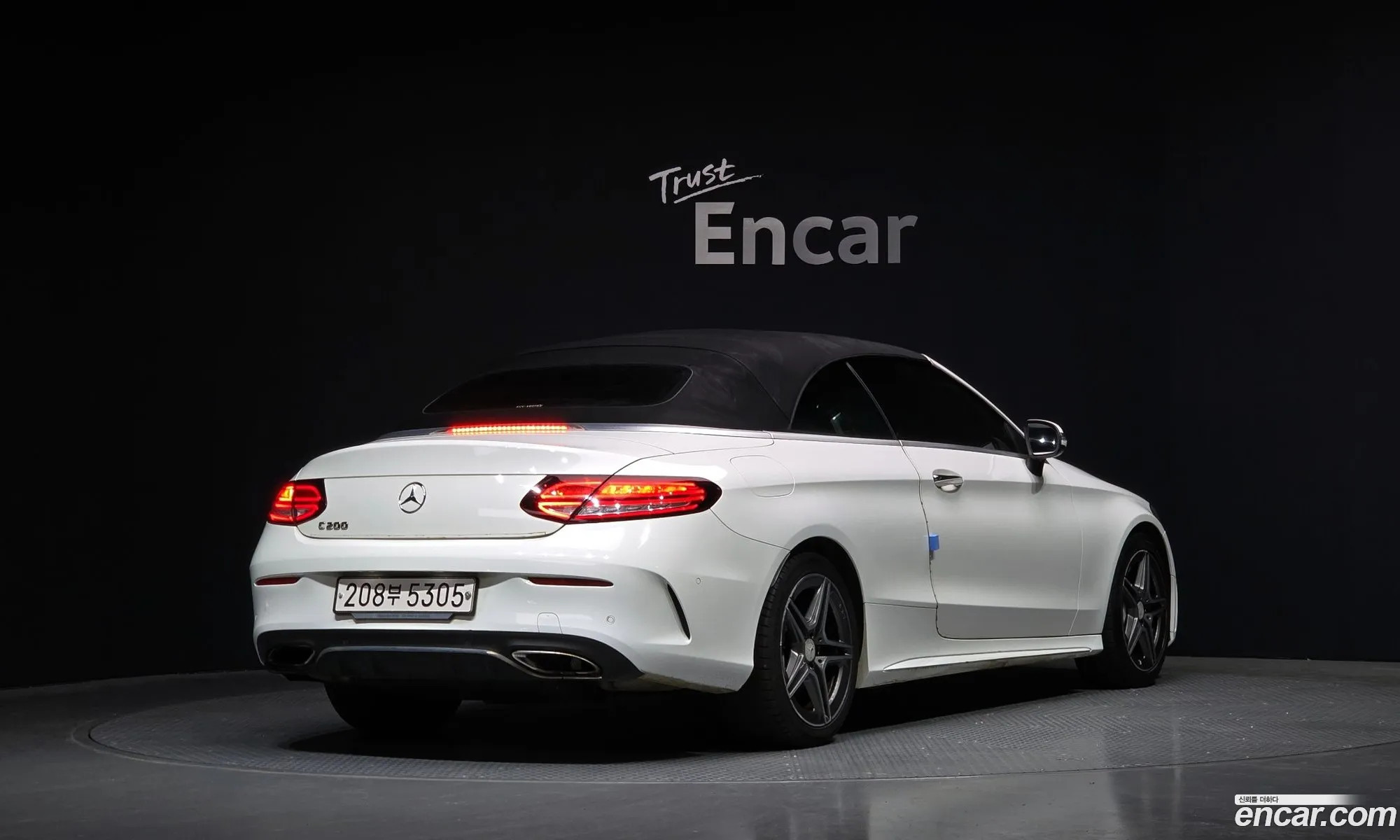Korex Auto Trade - фотография 11594784