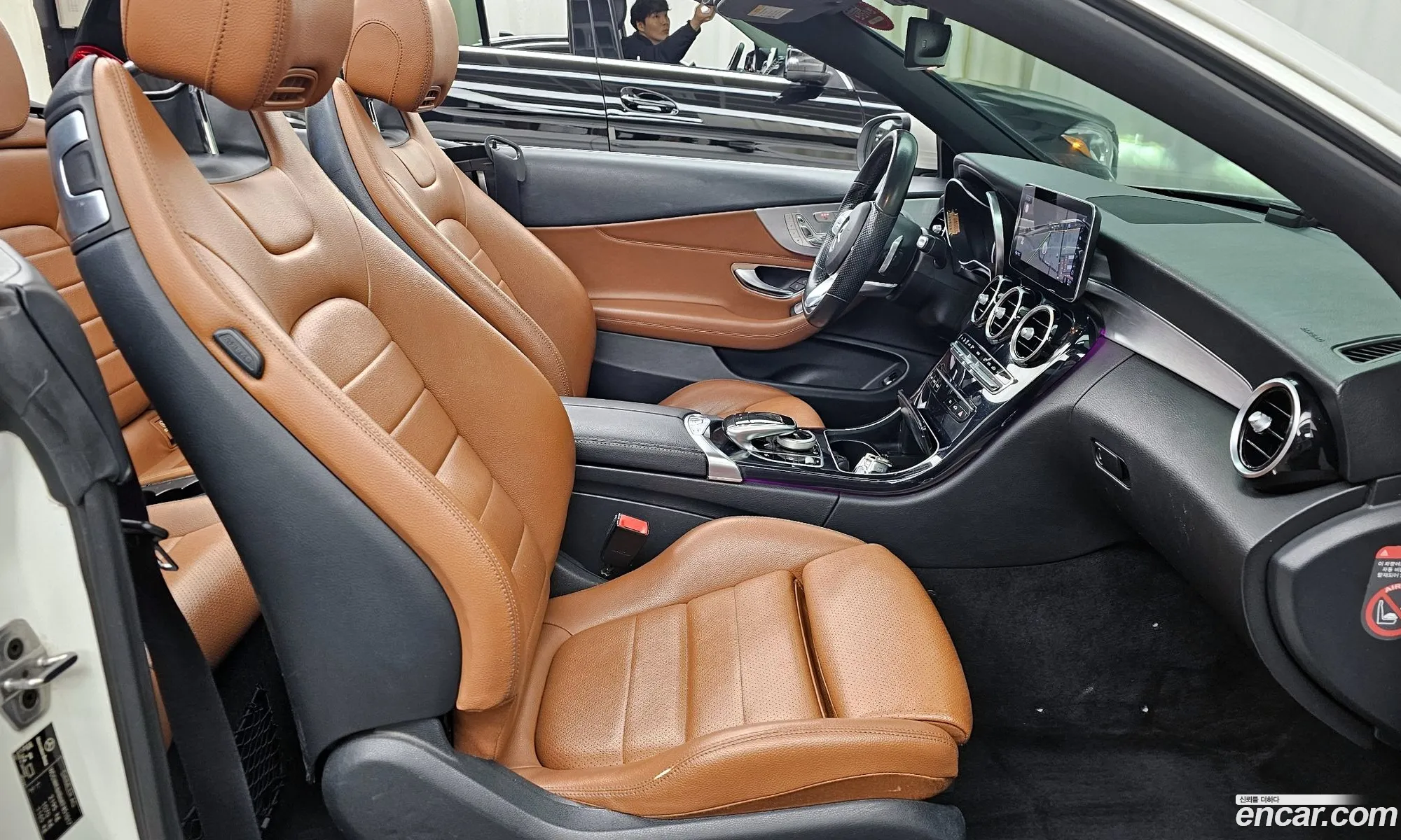 Korex Auto Trade - фотография 11594775