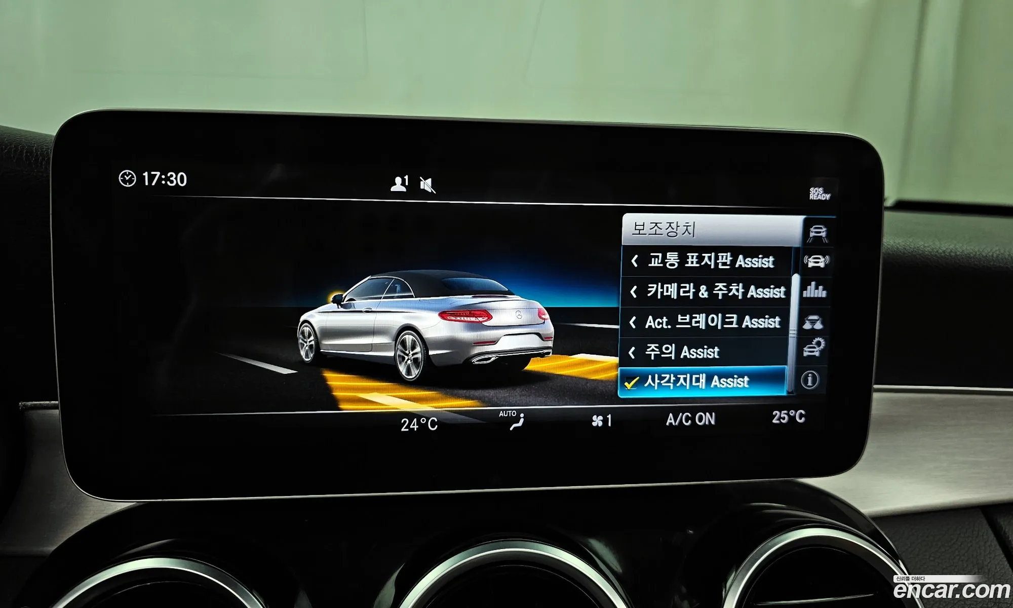 C-Class W205 C200 Cabriolet - фотография 11522961