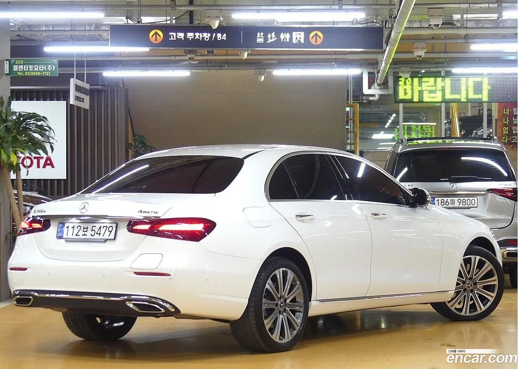 Korex Auto Trade - фотография 5511453