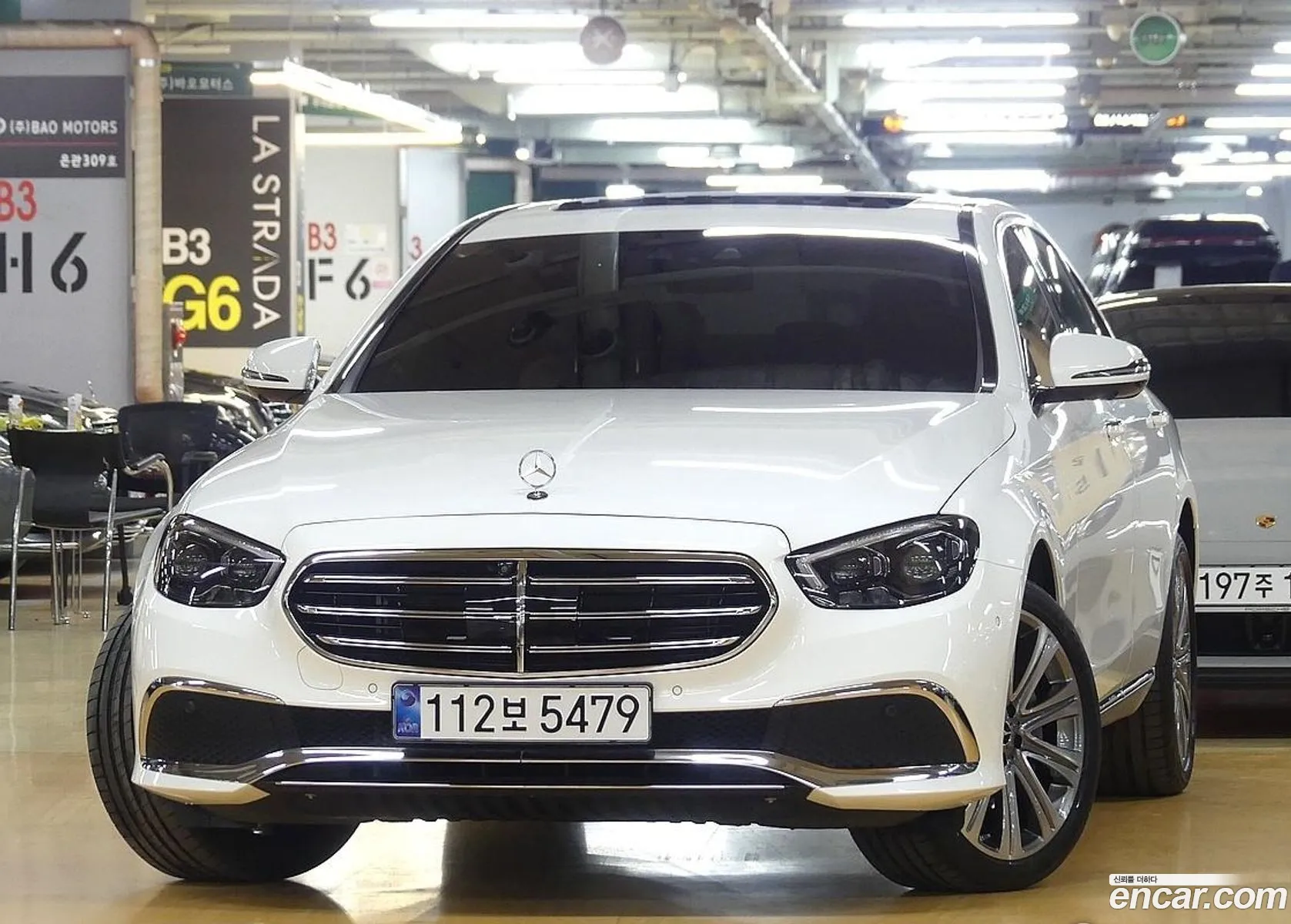 Korex Auto Trade - фотография 5511452