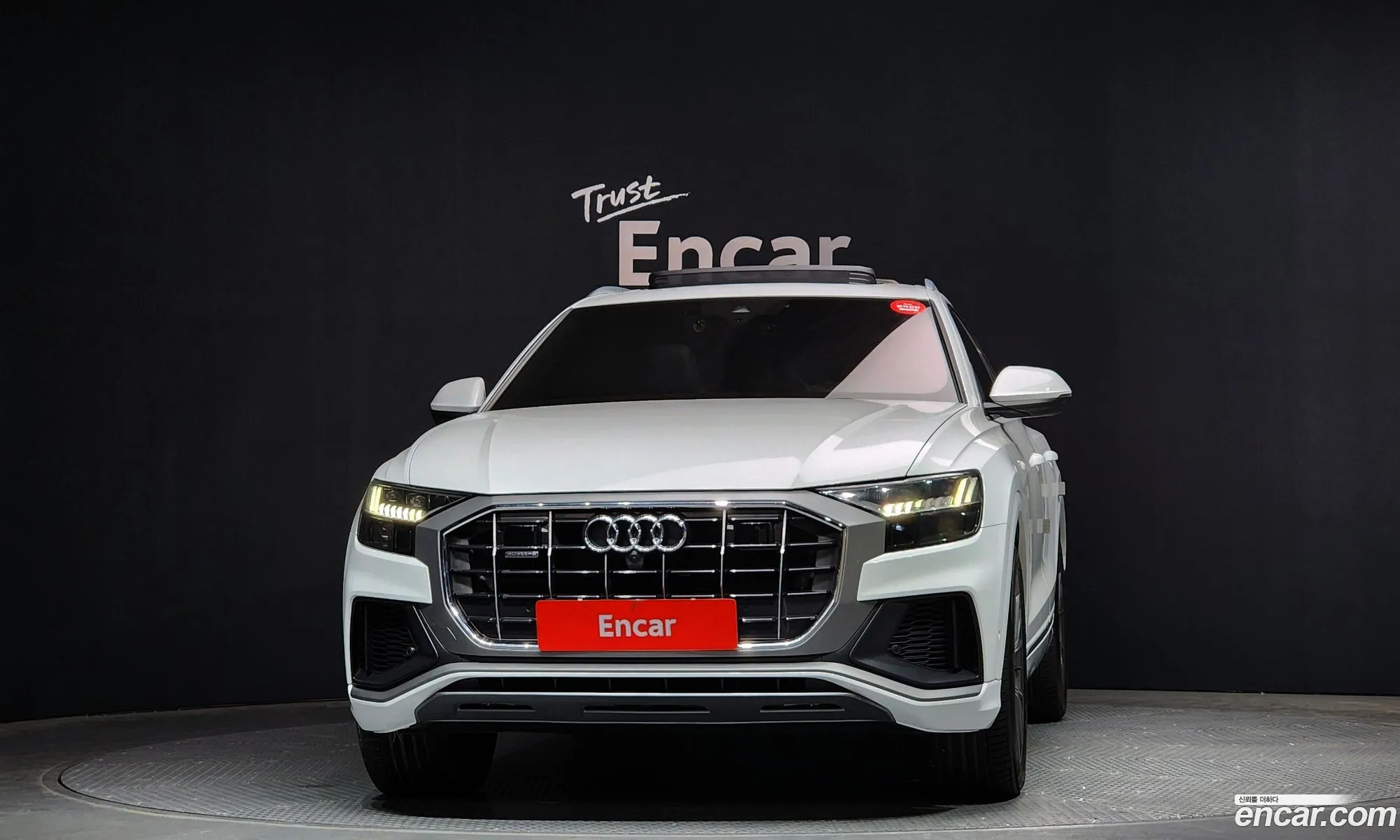 Korex Auto Trade - фотография 4595386