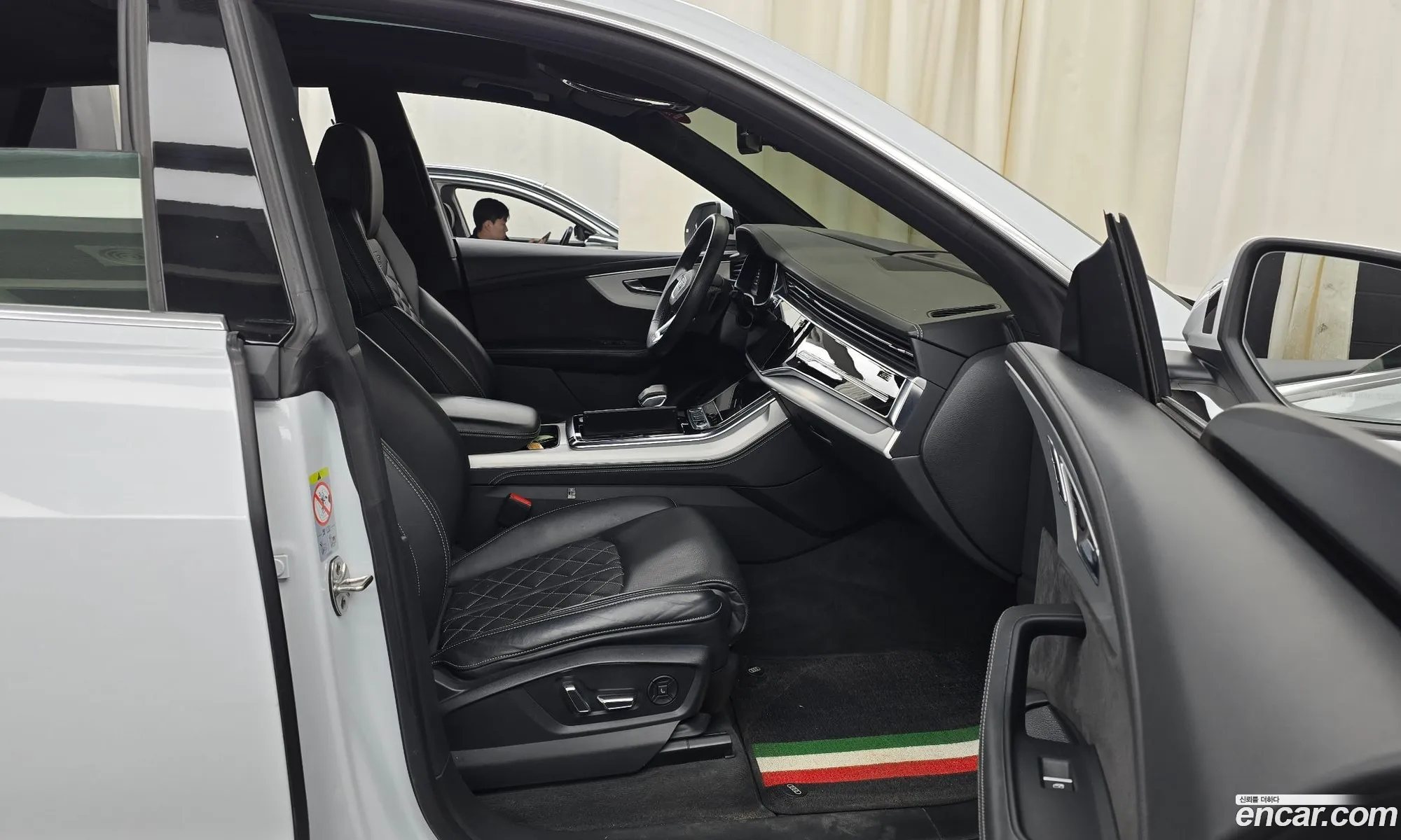 Korex Auto Trade - фотография 4595378