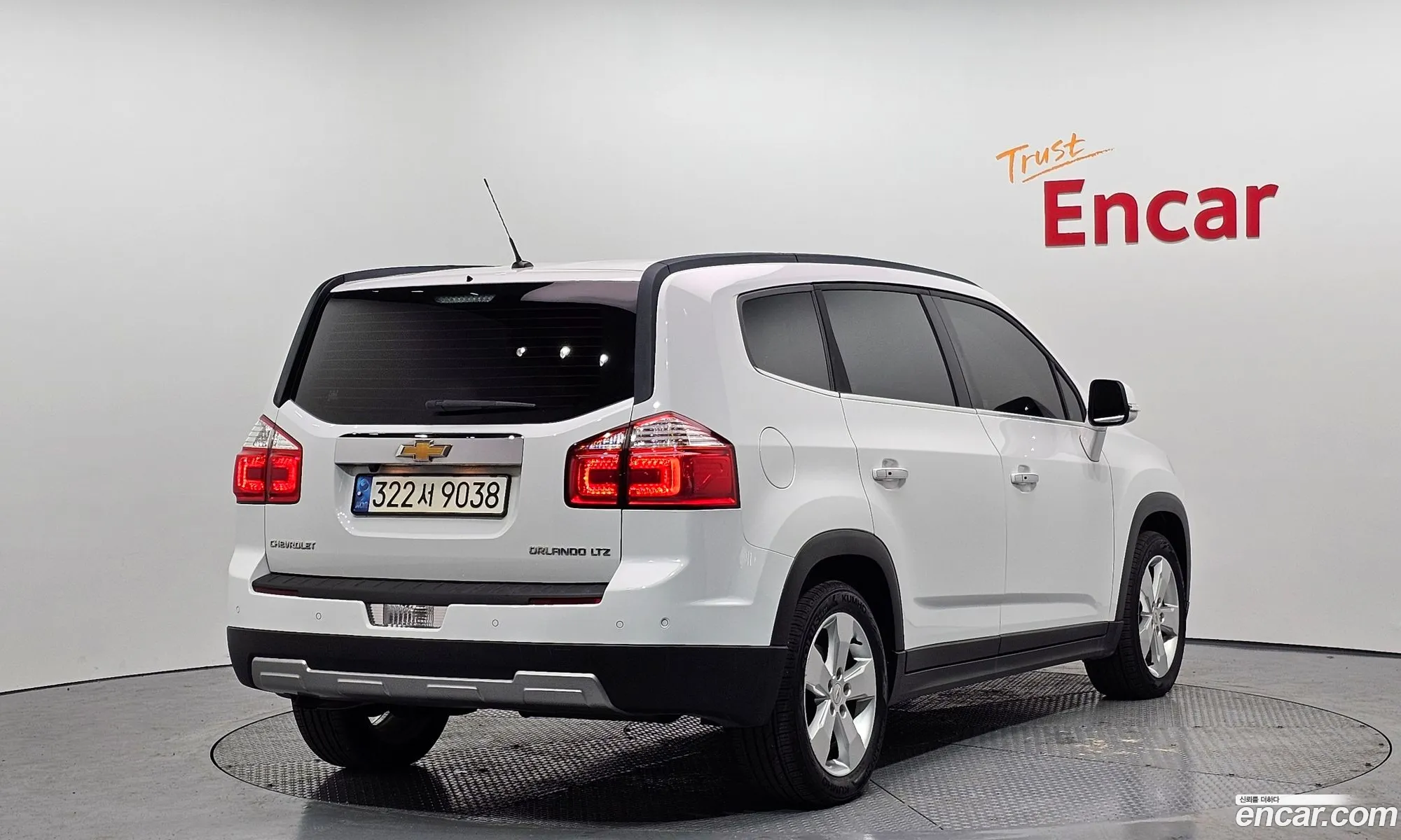 Korex Auto Trade - фотография 4945087
