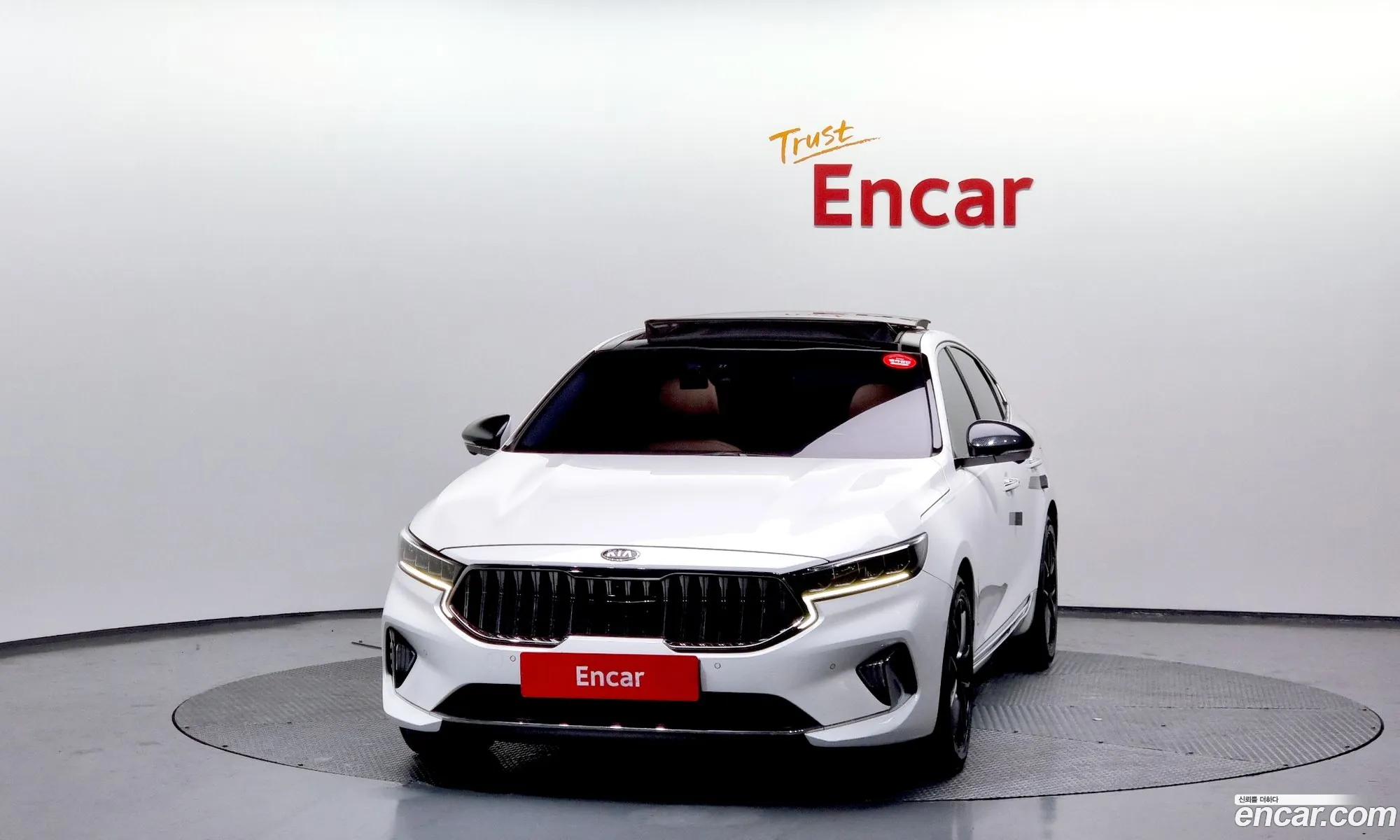 Korex Auto Trade - фотография 266709