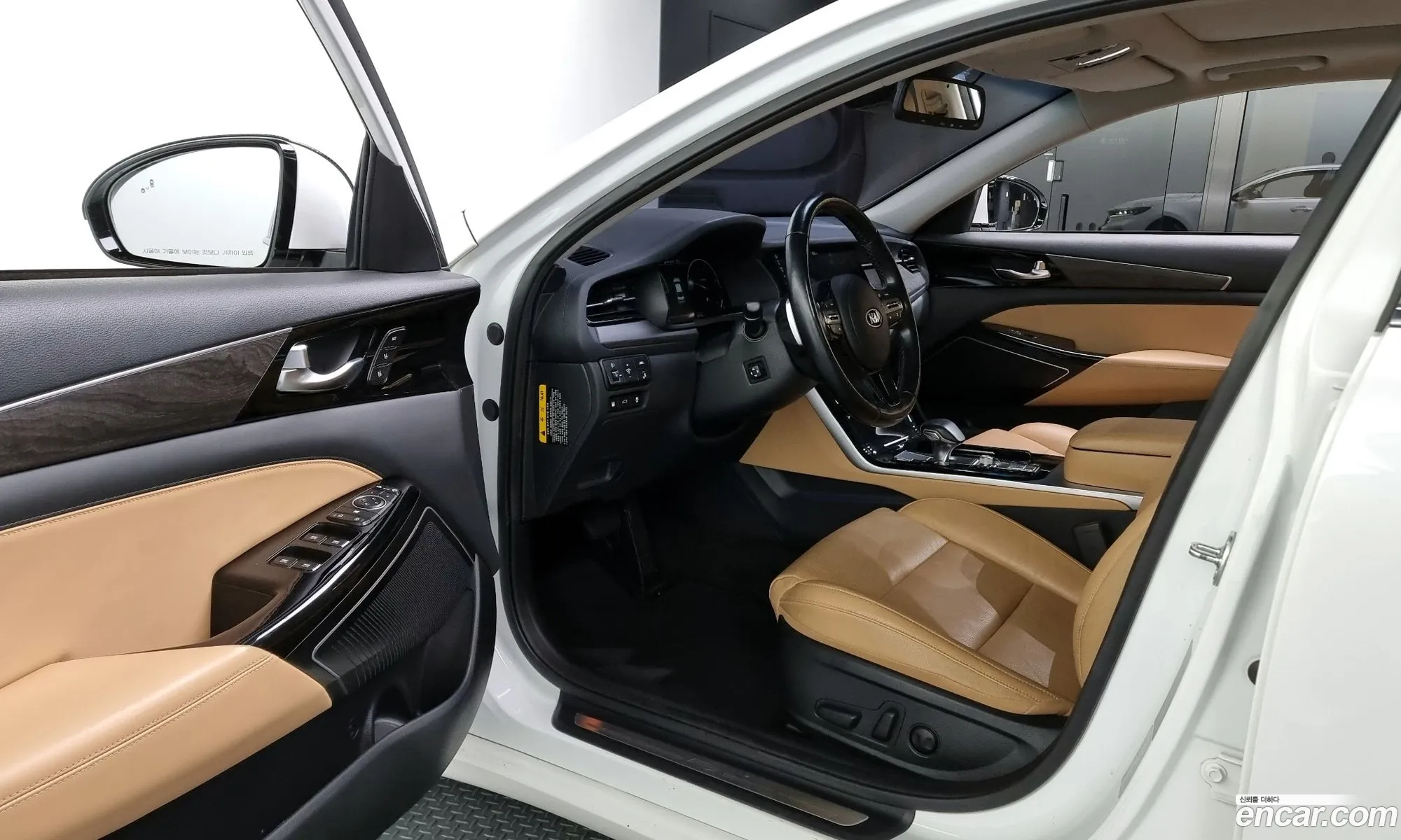 Korex Auto Trade - фотография 266702