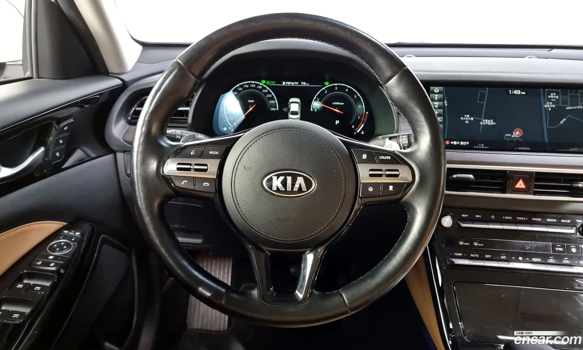 Korex Auto Trade - фотография 266699
