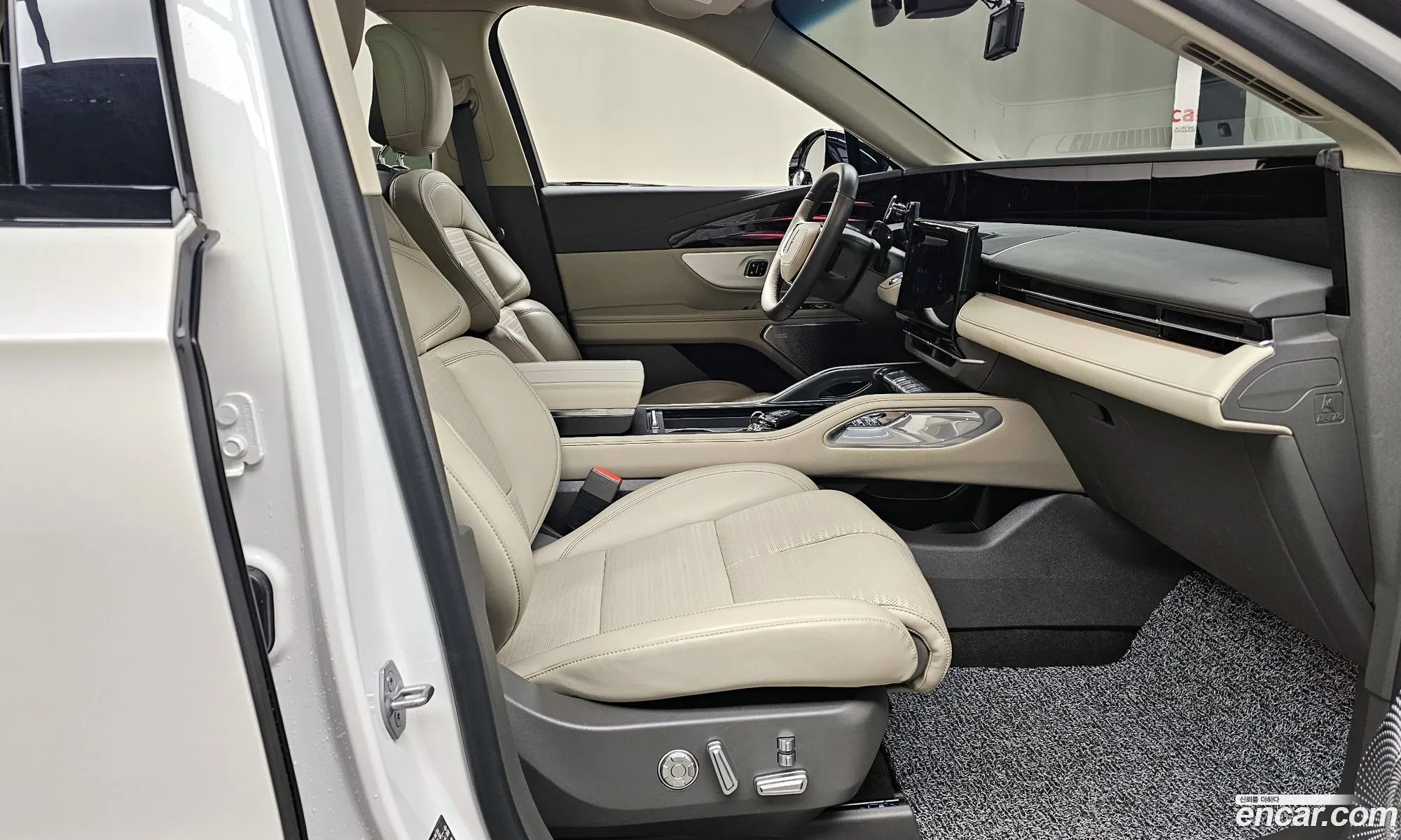 Korex Auto Trade - фотография 3714515