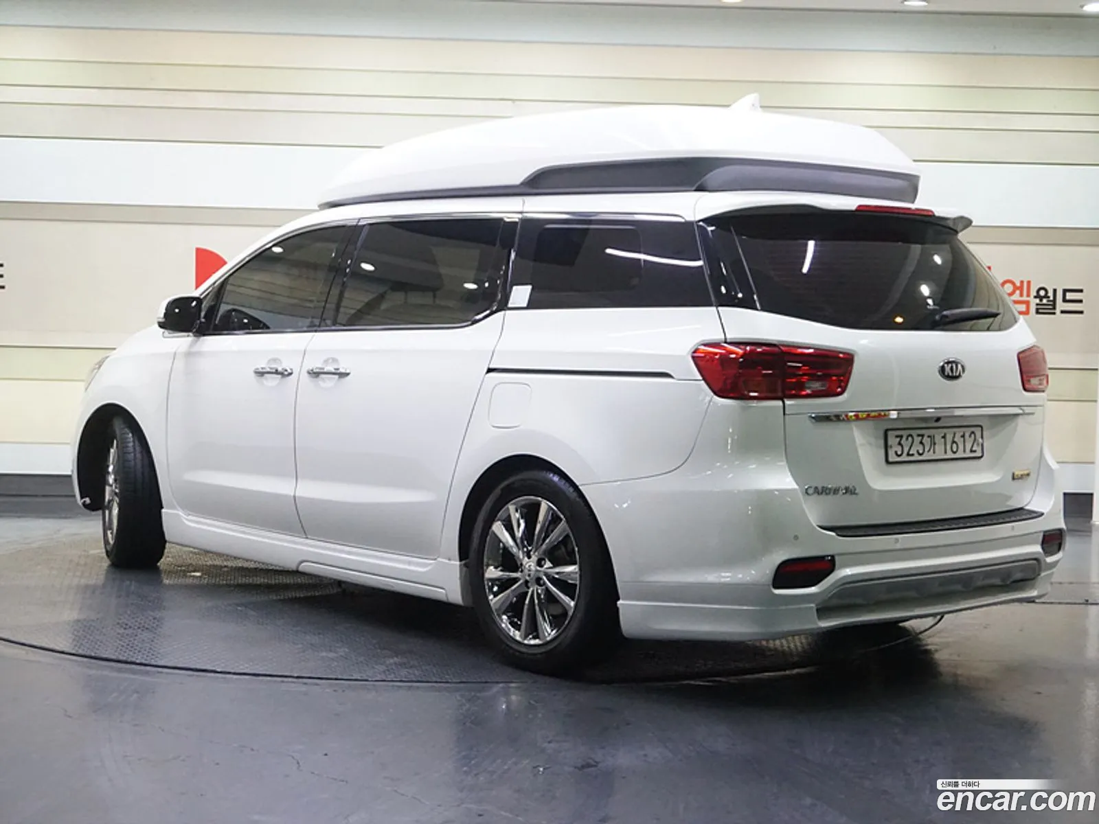 Korex Auto Trade - фотография 11485039