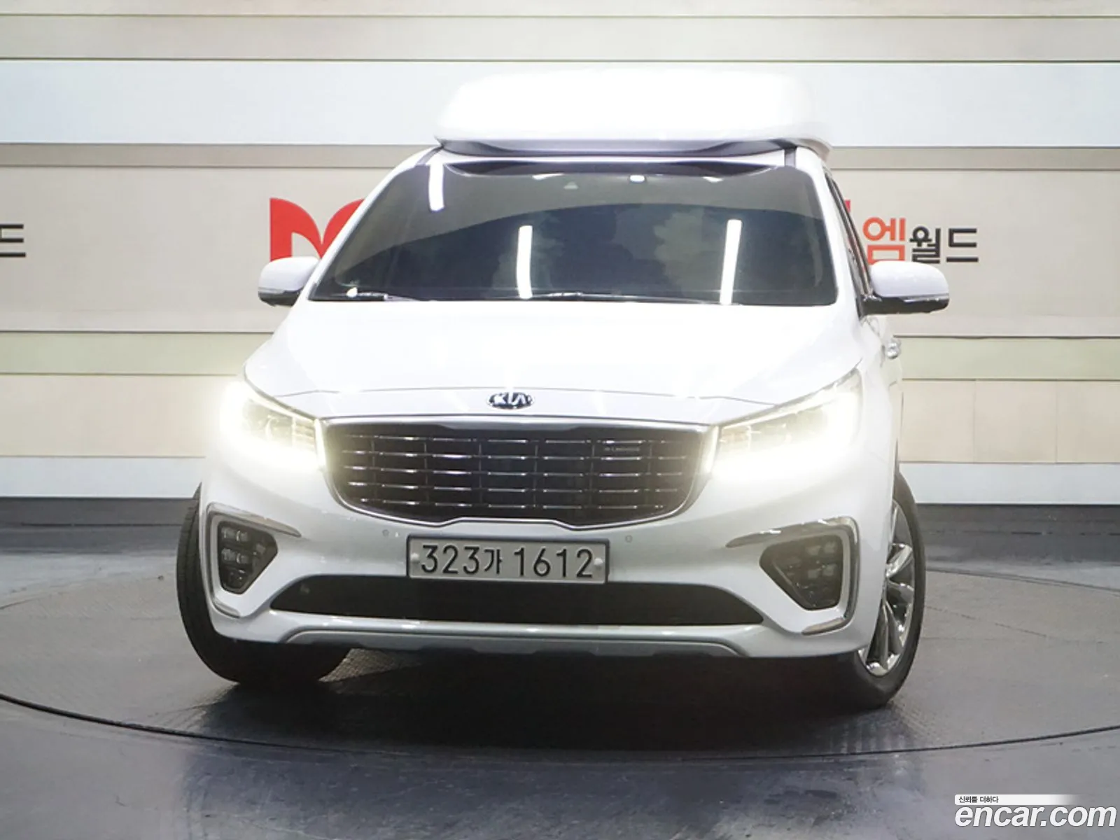 Korex Auto Trade - фотография 11485038