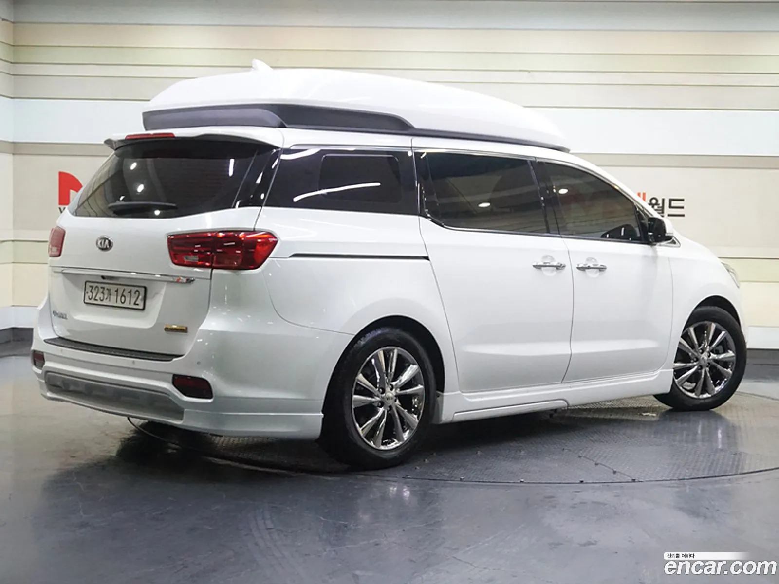 Korex Auto Trade - фотография 11485037