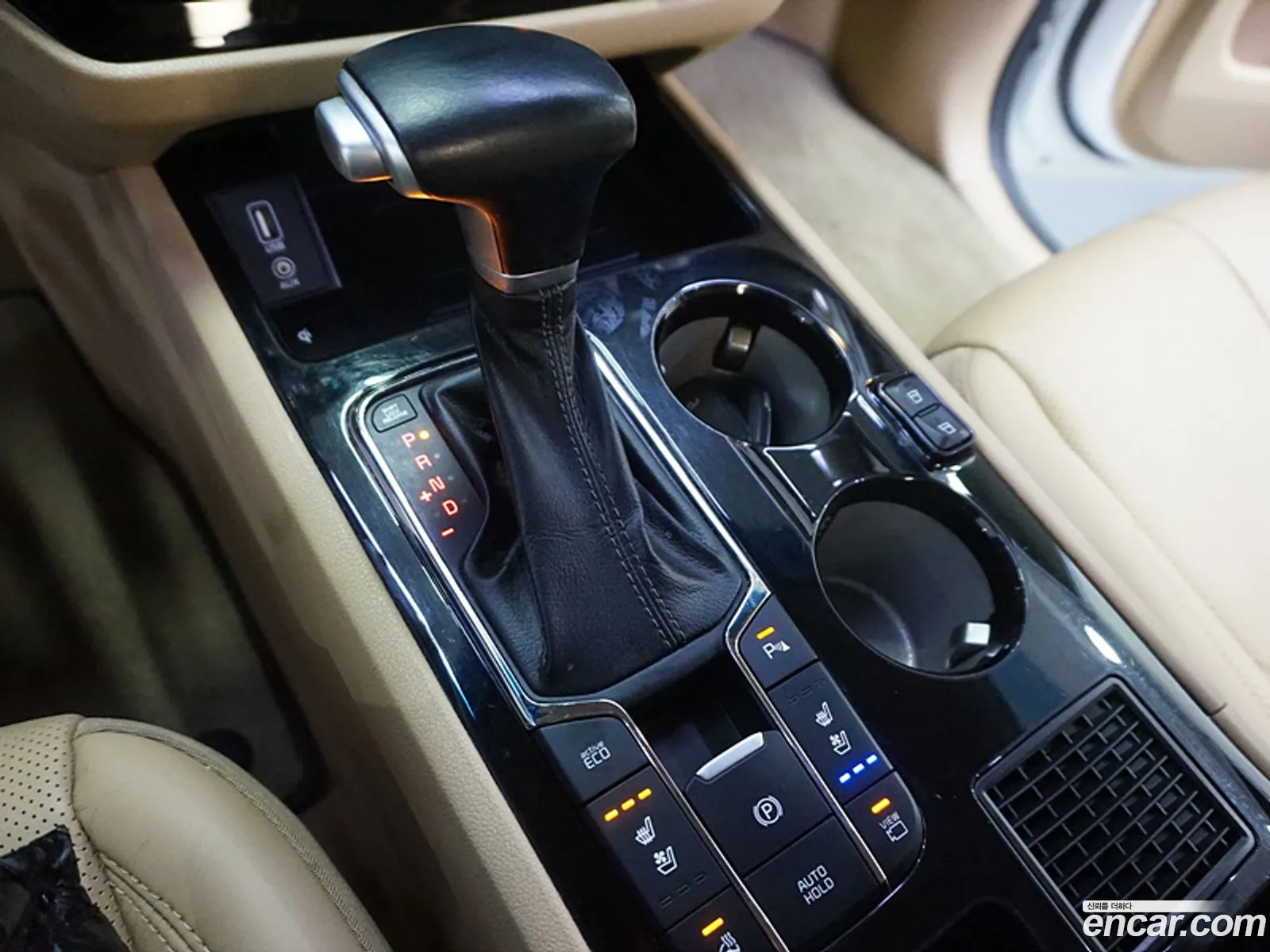 Korex Auto Trade - фотография 11485032