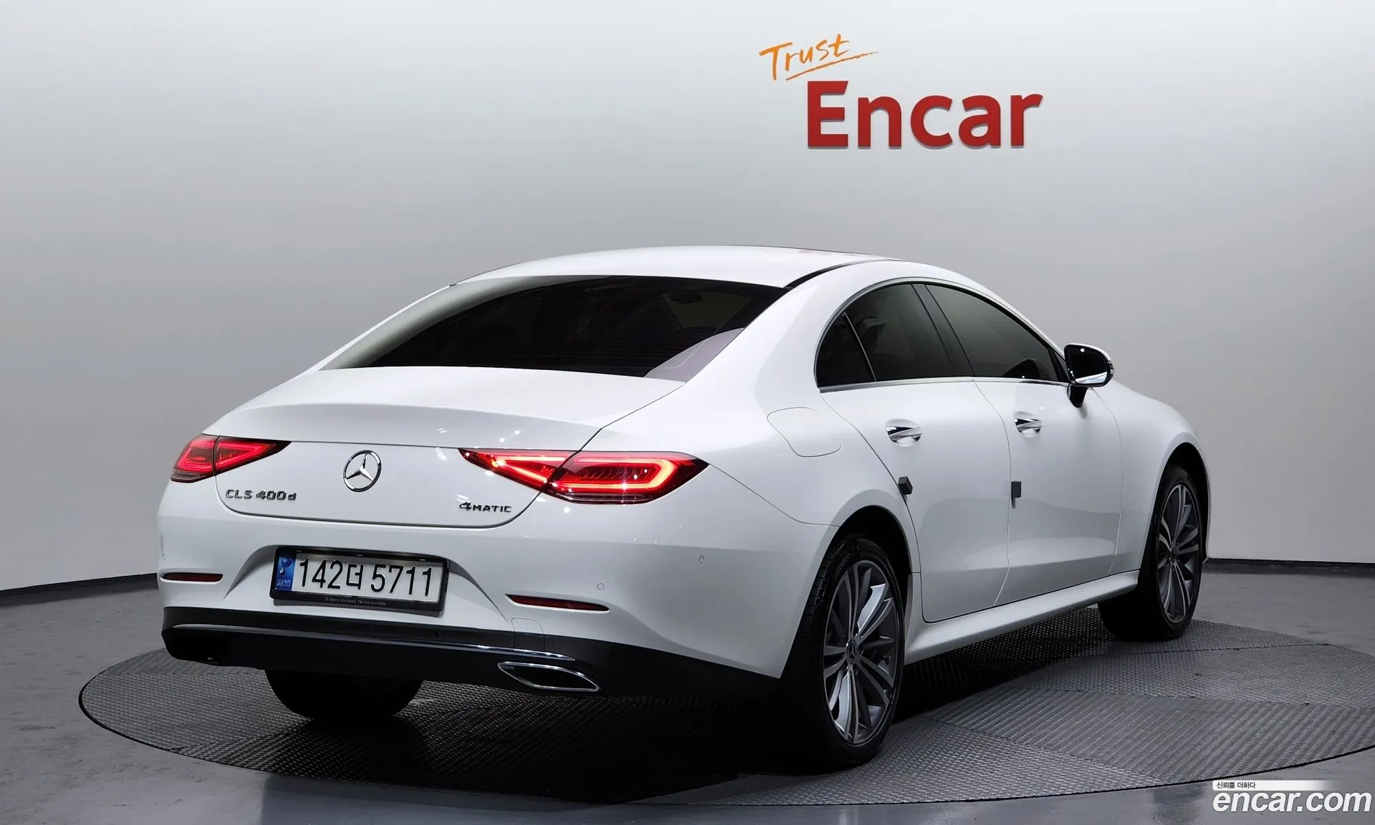Korex Auto Trade - фотография 11774135
