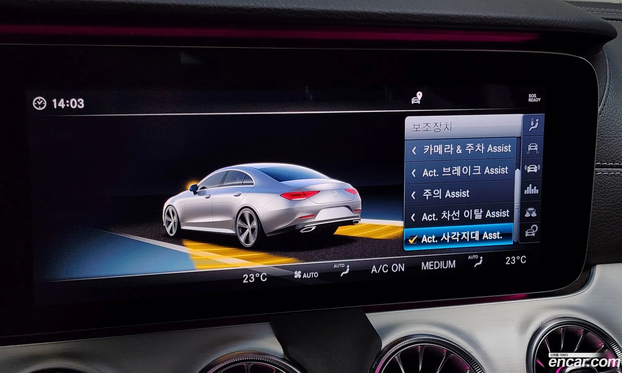 Cls-Class C257 Cls400D 4Matic - фотография 11583691