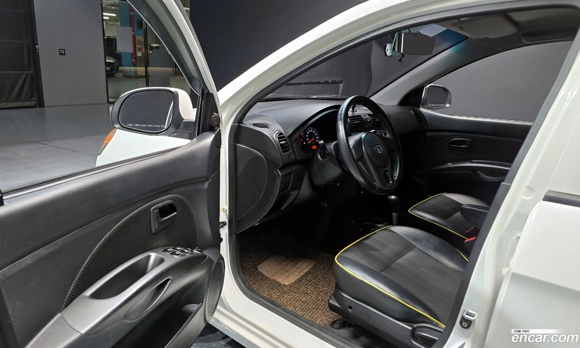 Korex Auto Trade - фотография 11341922
