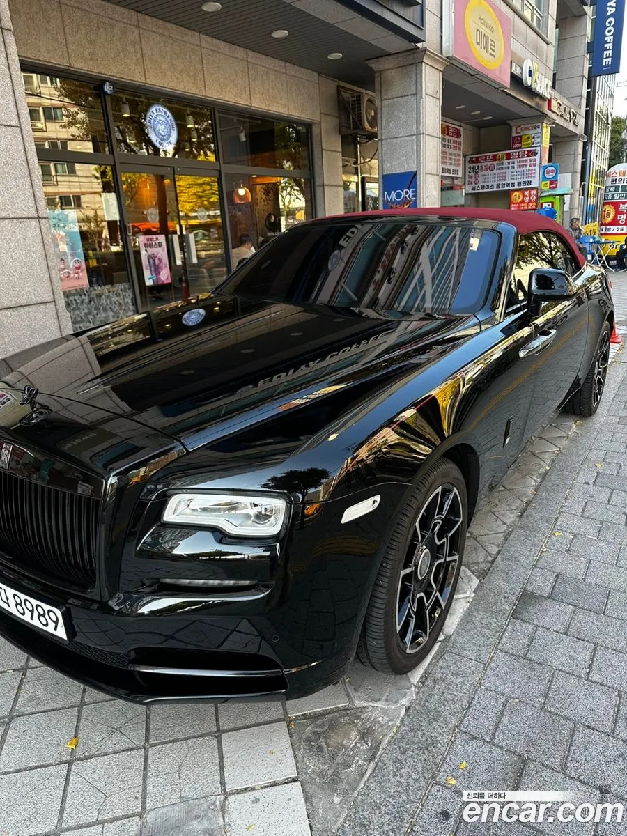 Korex Auto Trade - фотография 3487511