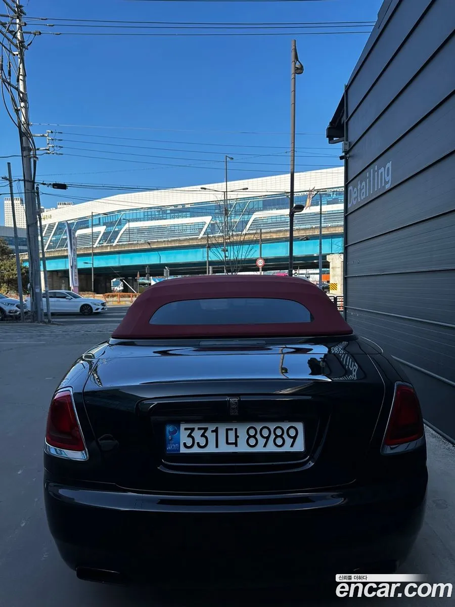 Korex Auto Trade - фотография 3487509