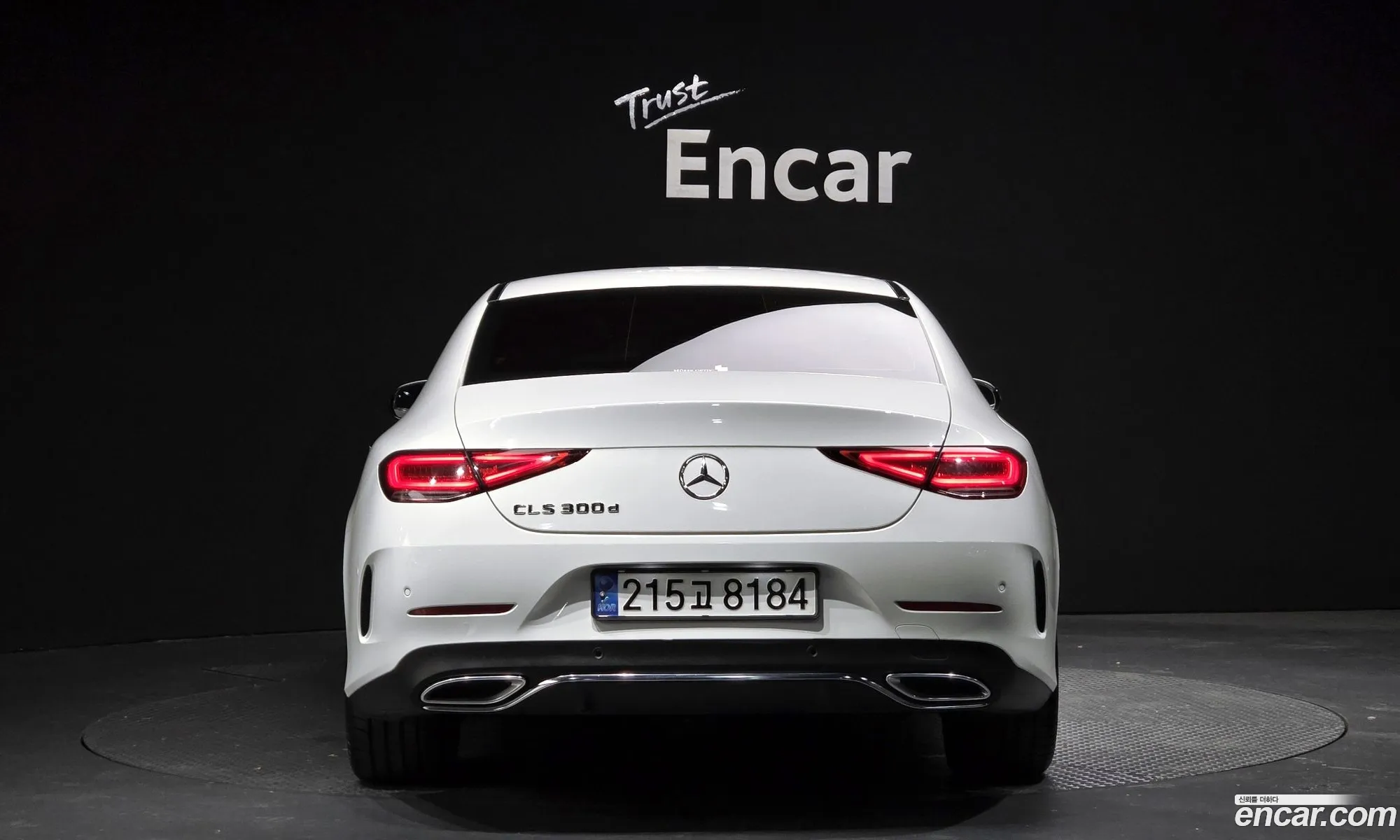 Korex Auto Trade - фотография 11755838