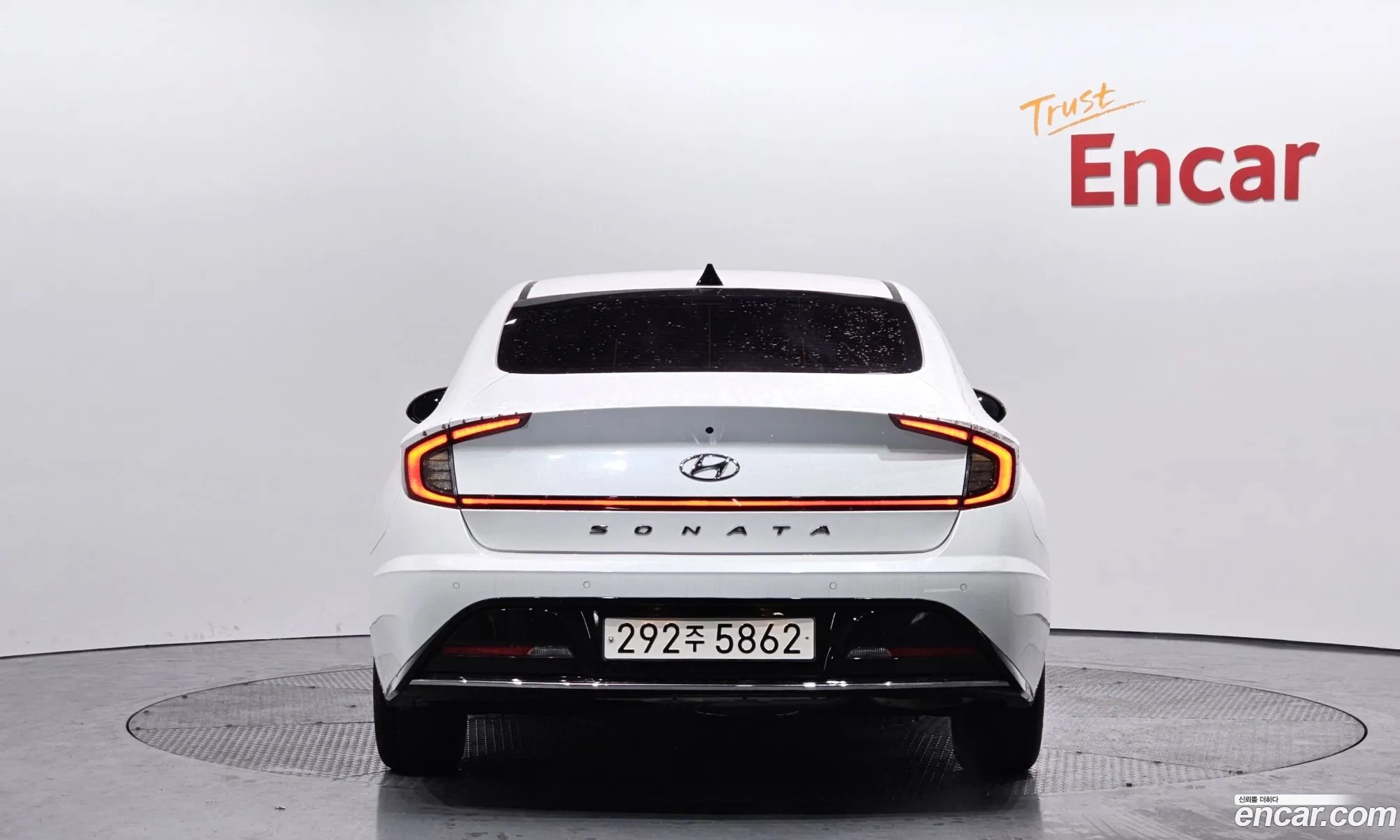 Korex Auto Trade - фотография 1360586