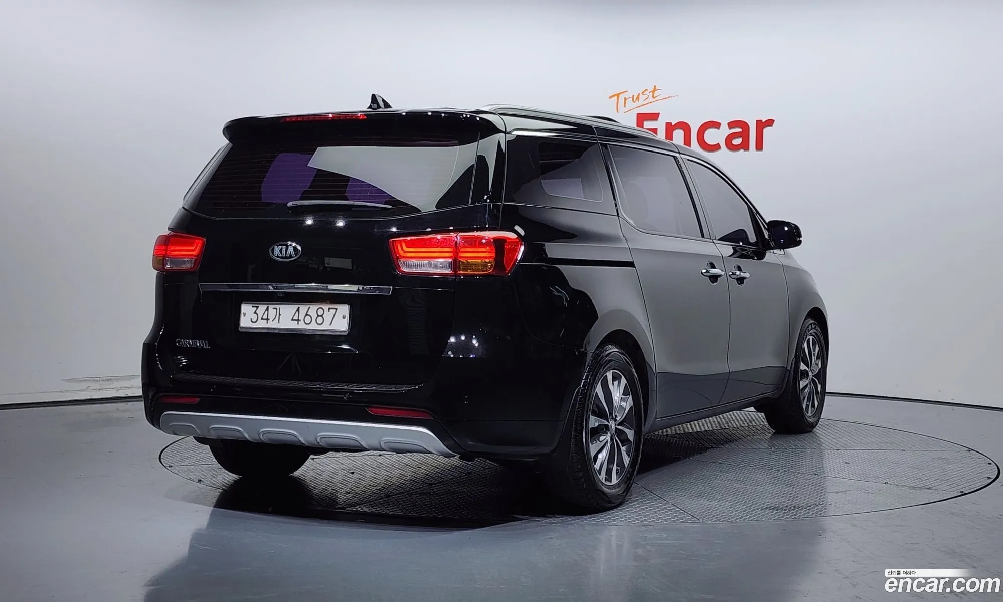 Korex Auto Trade - фотография 840500