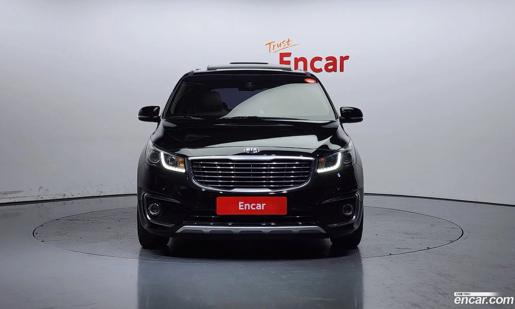 Korex Auto Trade - фотография 840499