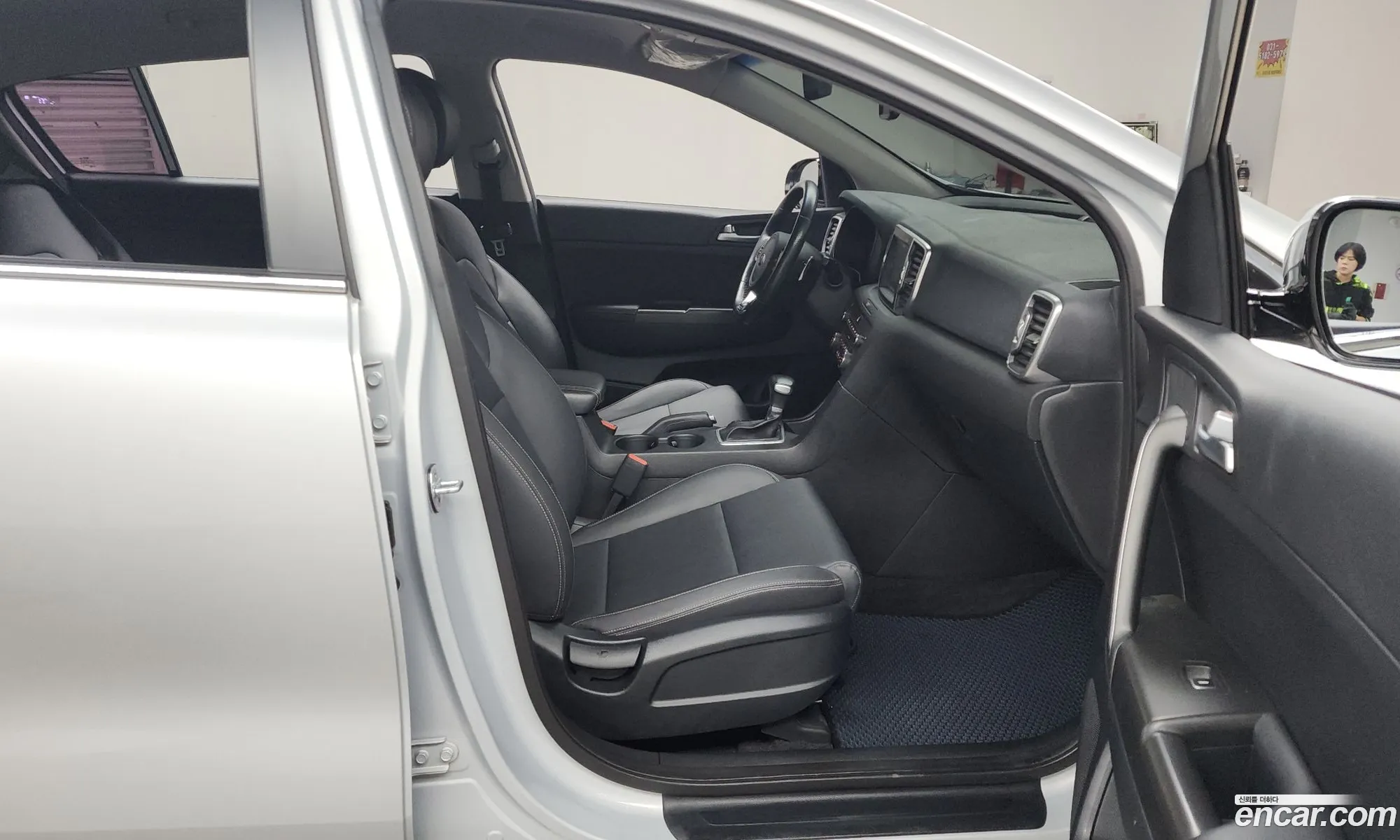 Korex Auto Trade - фотография 11348113
