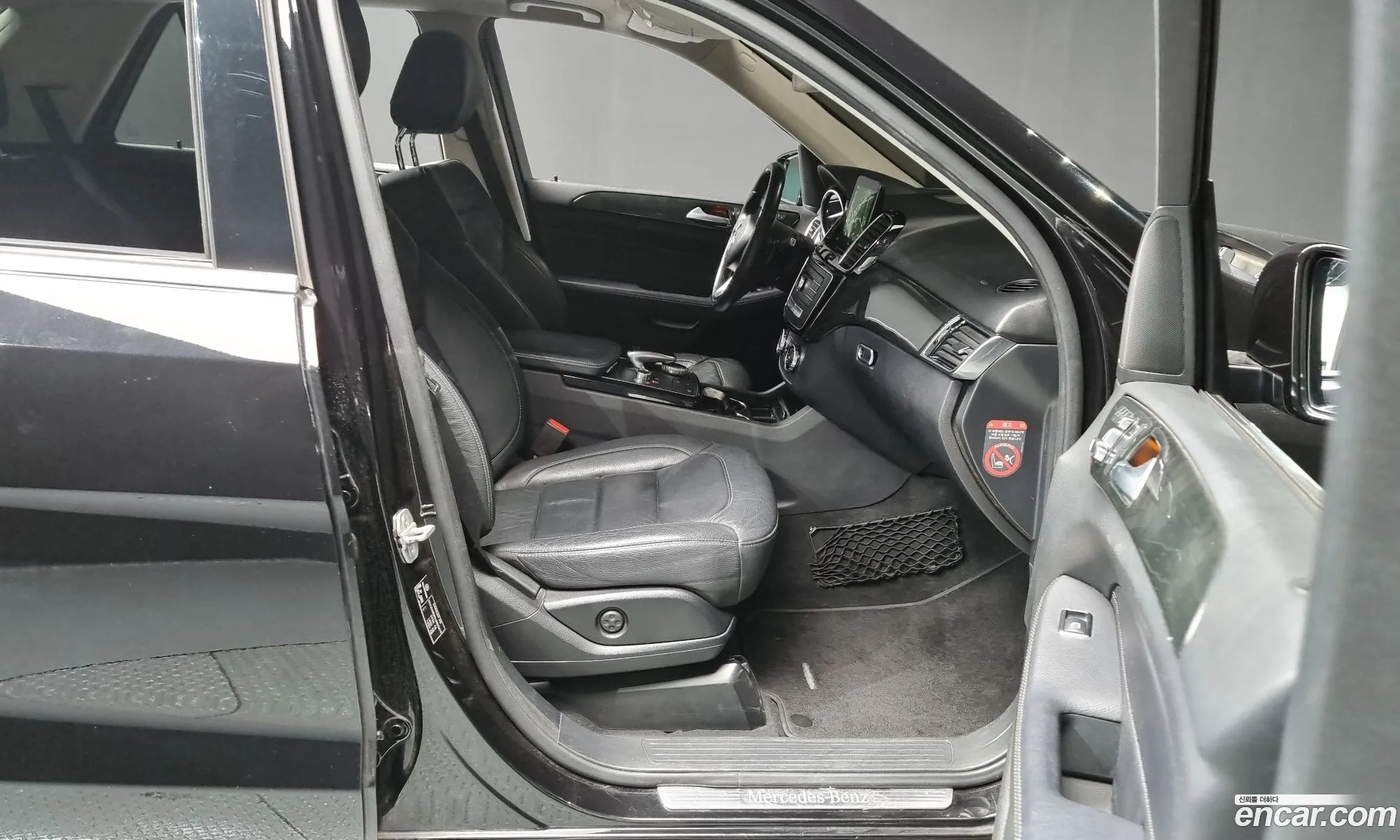 Korex Auto Trade - фотография 11623864