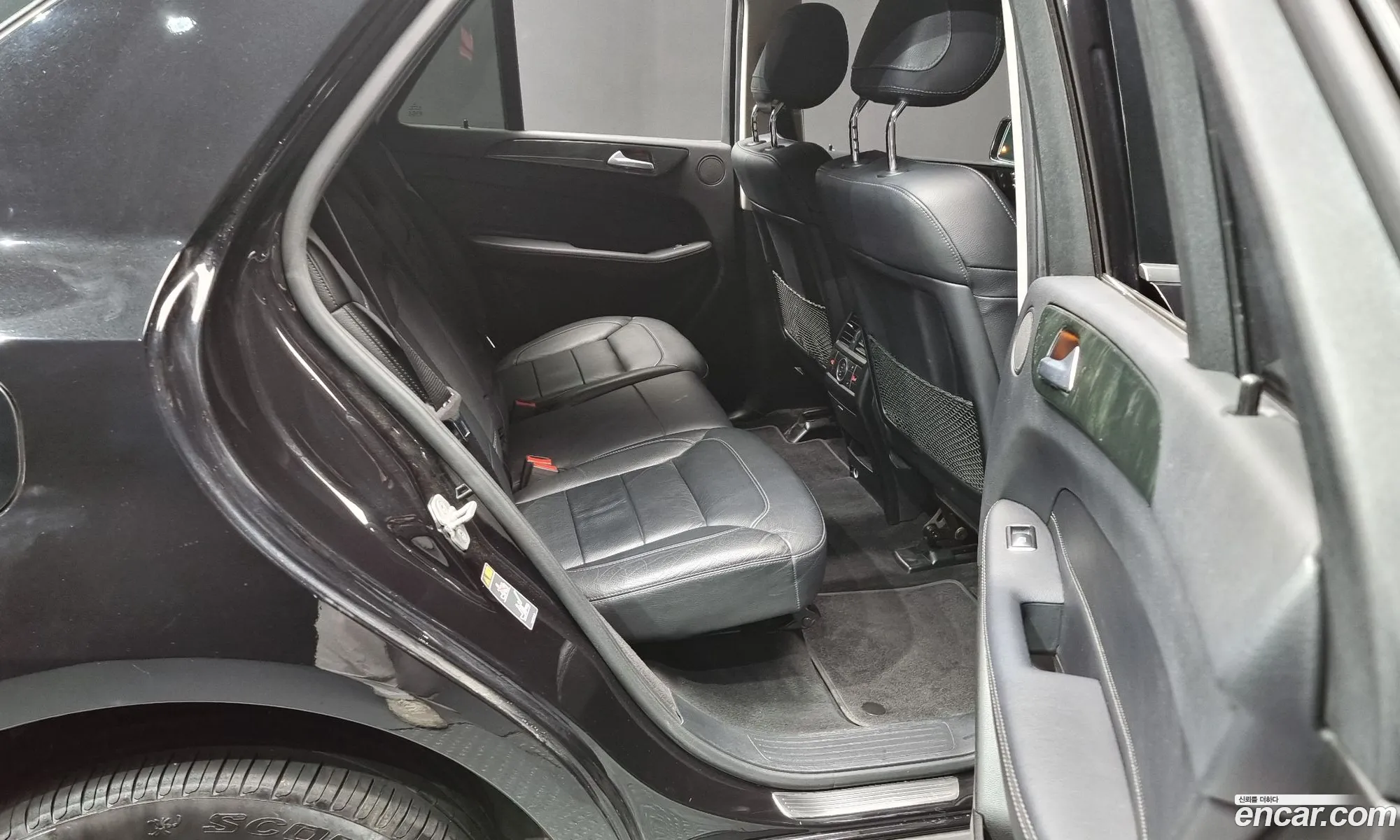 Korex Auto Trade - фотография 11623863