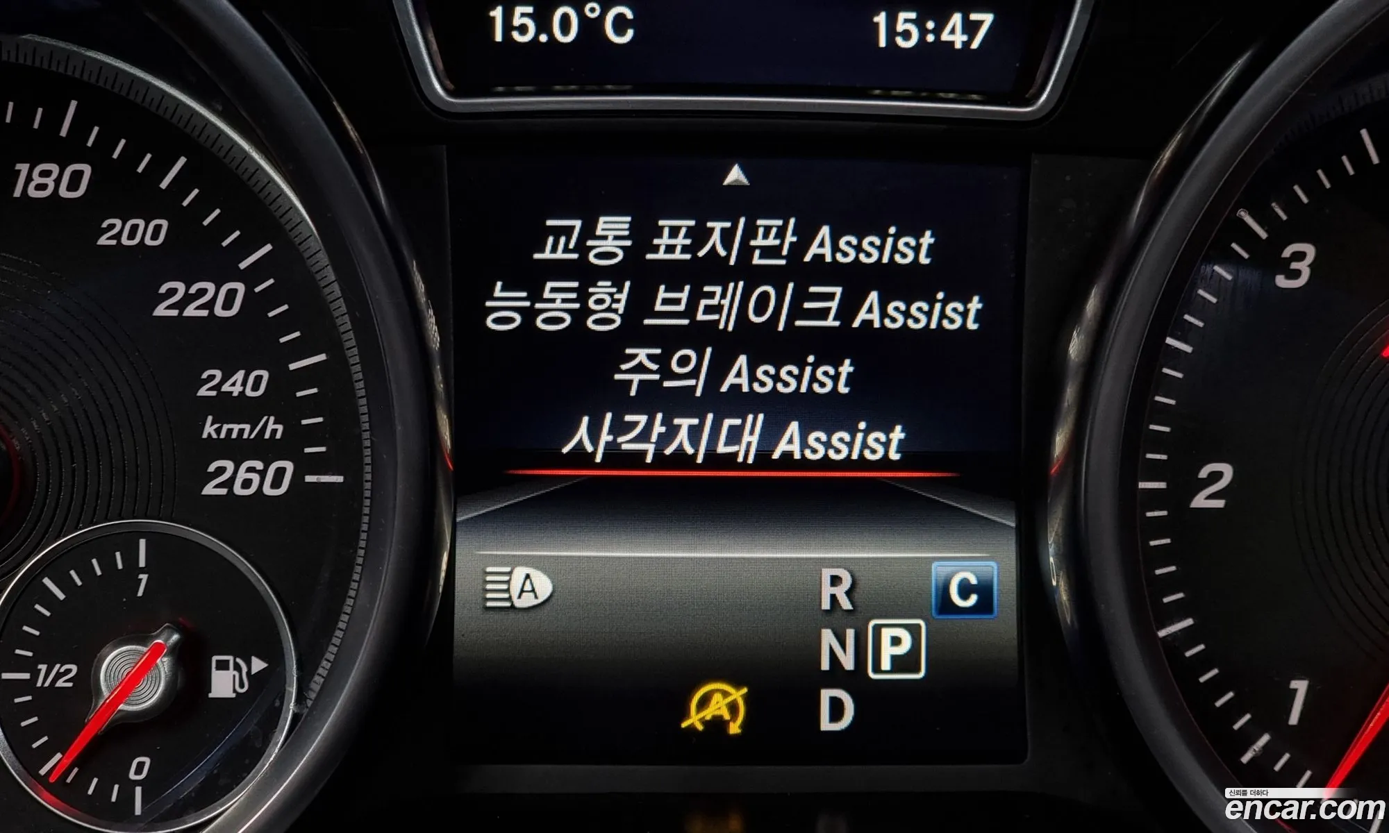 Gle-Class W166 Gle250 D 4Matic - фотография 11573793